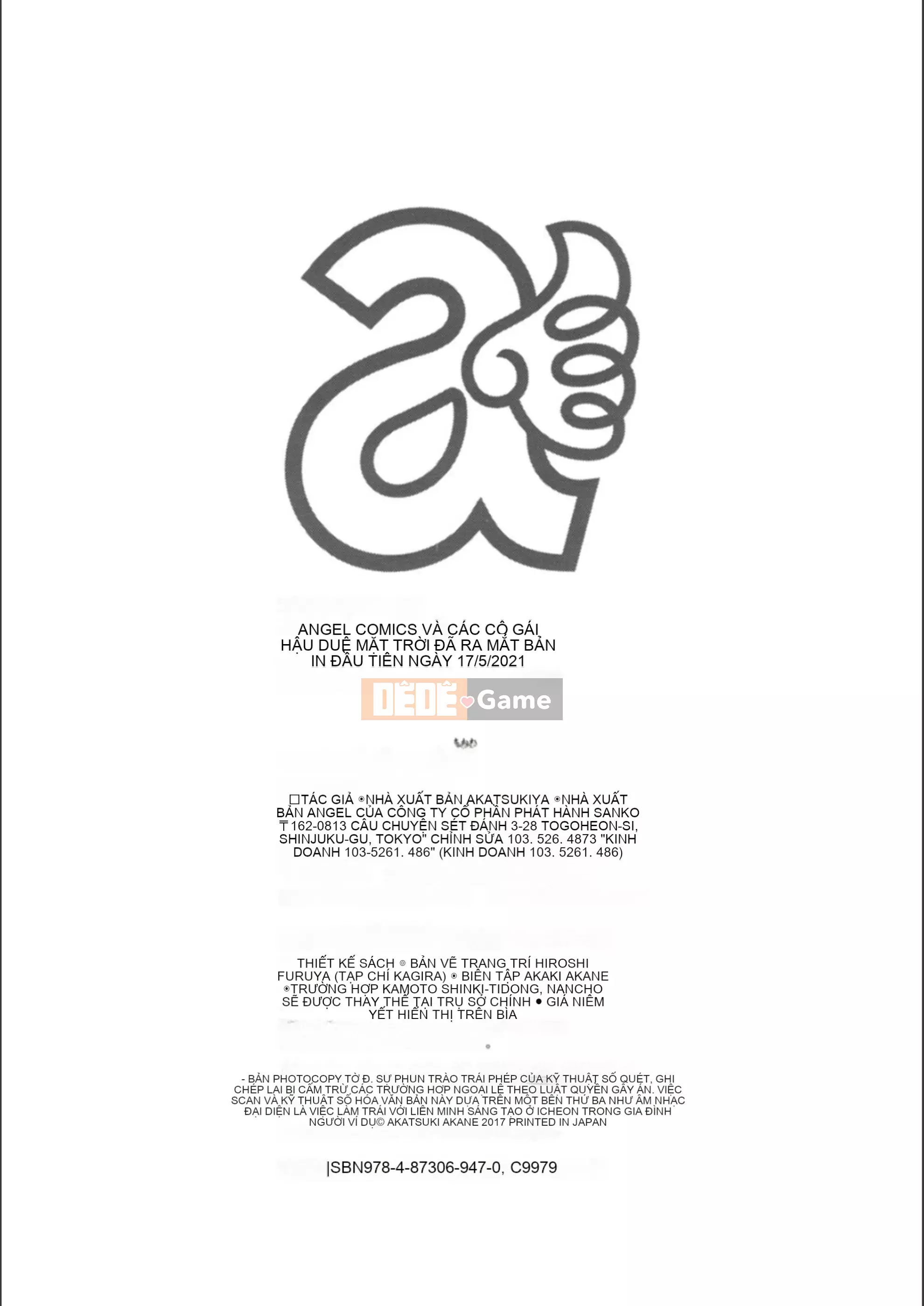 [Cầu mới tháng trắng công ty tiếng Nhật tiếng Trung] [Akatsuki Akane] Thiếu nữ làm nhục hậu môn [Kỹ thuật số]