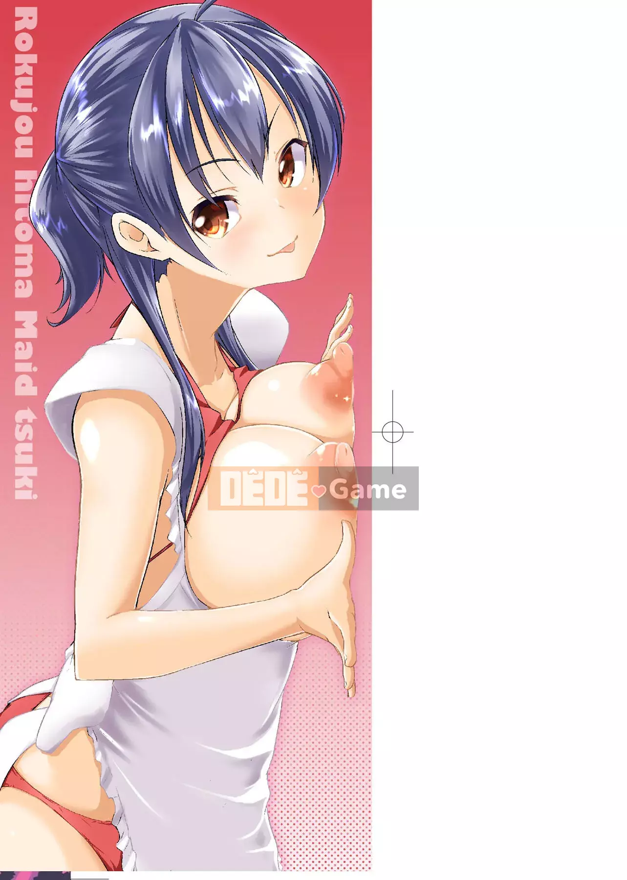 [Kaitsuka] Với một người giúp việc trong căn phòng 6 chiếu tatami ~♥♥Tăng cân♥♥~ [Số hạng tương lai phiên bản Trung Quốc]