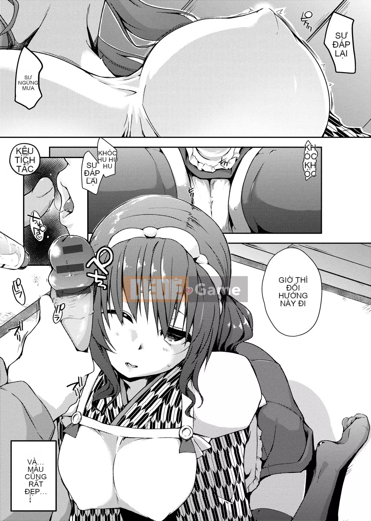 [Kaitsuka] Với một người giúp việc trong căn phòng 6 chiếu tatami ~♥♥Tăng cân♥♥~ [Số hạng tương lai phiên bản Trung Quốc]