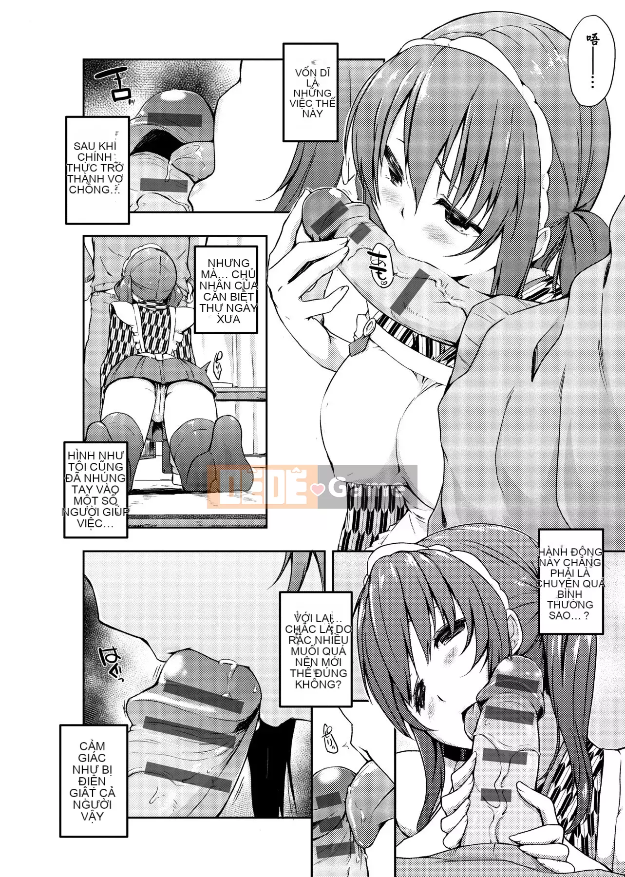 [Kaitsuka] Với một người giúp việc trong căn phòng 6 chiếu tatami ~♥♥Tăng cân♥♥~ [Số hạng tương lai phiên bản Trung Quốc]