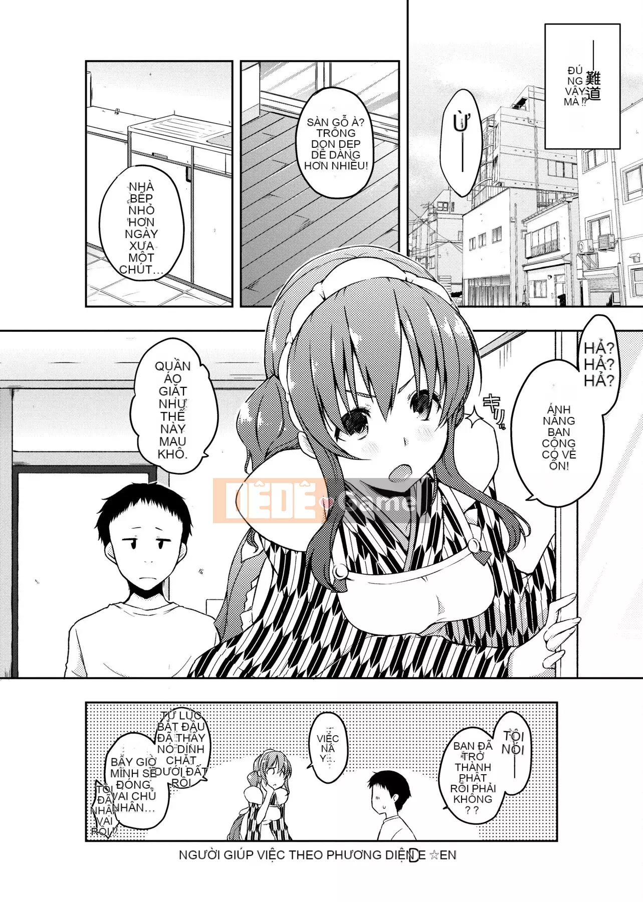 [Kaitsuka] Với một người giúp việc trong căn phòng 6 chiếu tatami ~♥♥Tăng cân♥♥~ [Số hạng tương lai phiên bản Trung Quốc]