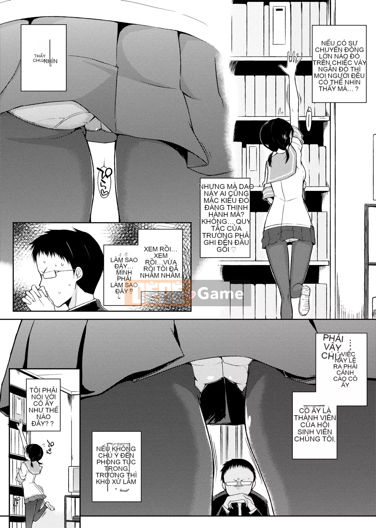 [Kaitsuka] Với một người giúp việc trong căn phòng 6 chiếu tatami ~♥♥Tăng cân♥♥~ [Số hạng tương lai phiên bản Trung Quốc]