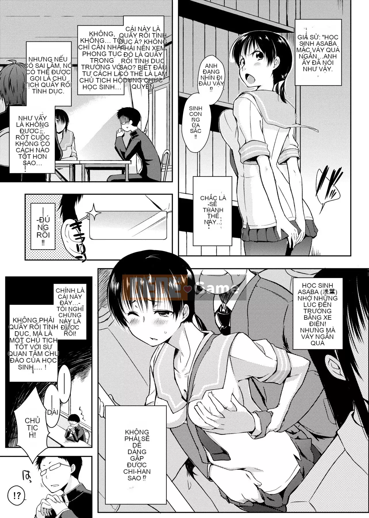 [Kaitsuka] Với một người giúp việc trong căn phòng 6 chiếu tatami ~♥♥Tăng cân♥♥~ [Số hạng tương lai phiên bản Trung Quốc]