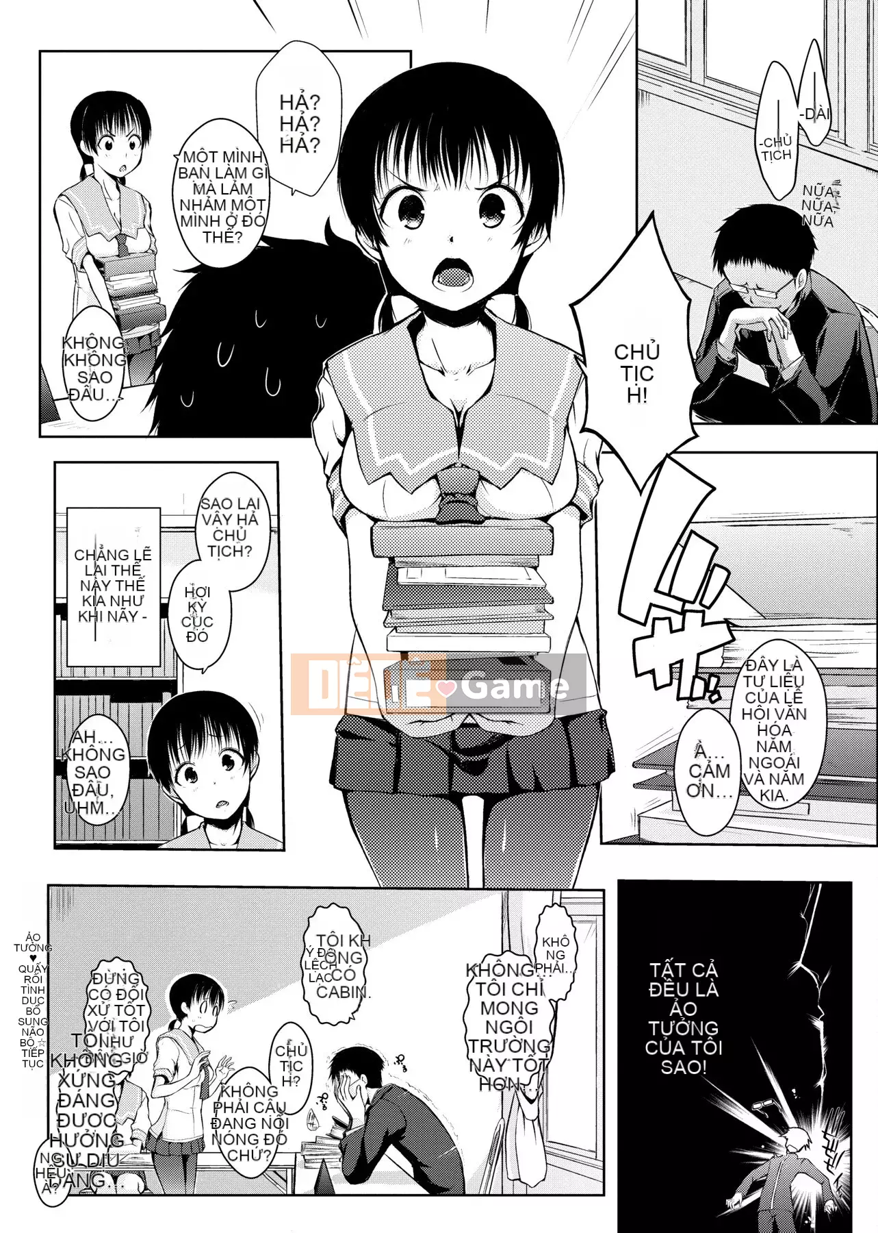 [Kaitsuka] Với một người giúp việc trong căn phòng 6 chiếu tatami ~♥♥Tăng cân♥♥~ [Số hạng tương lai phiên bản Trung Quốc]