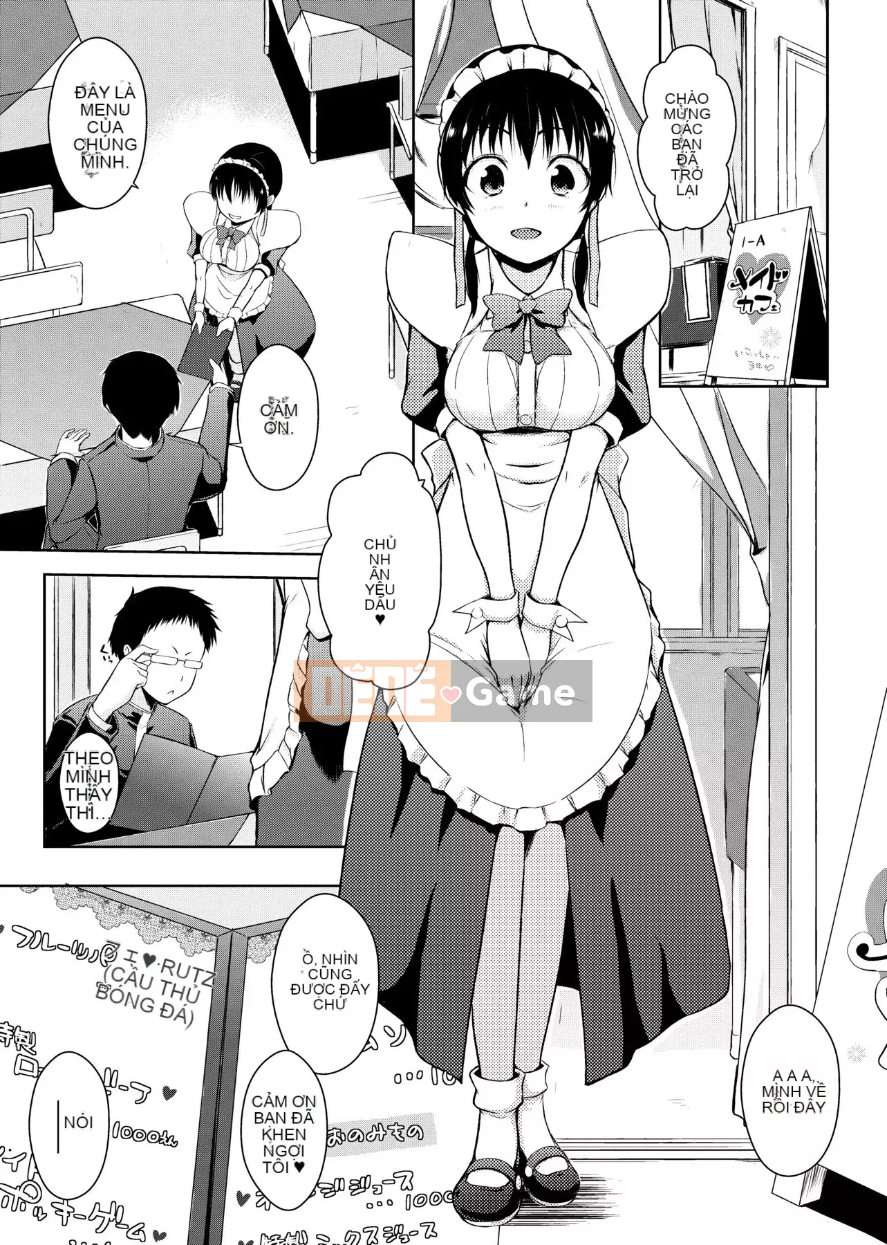 [Kaitsuka] Với một người giúp việc trong căn phòng 6 chiếu tatami ~♥♥Tăng cân♥♥~ [Số hạng tương lai phiên bản Trung Quốc]