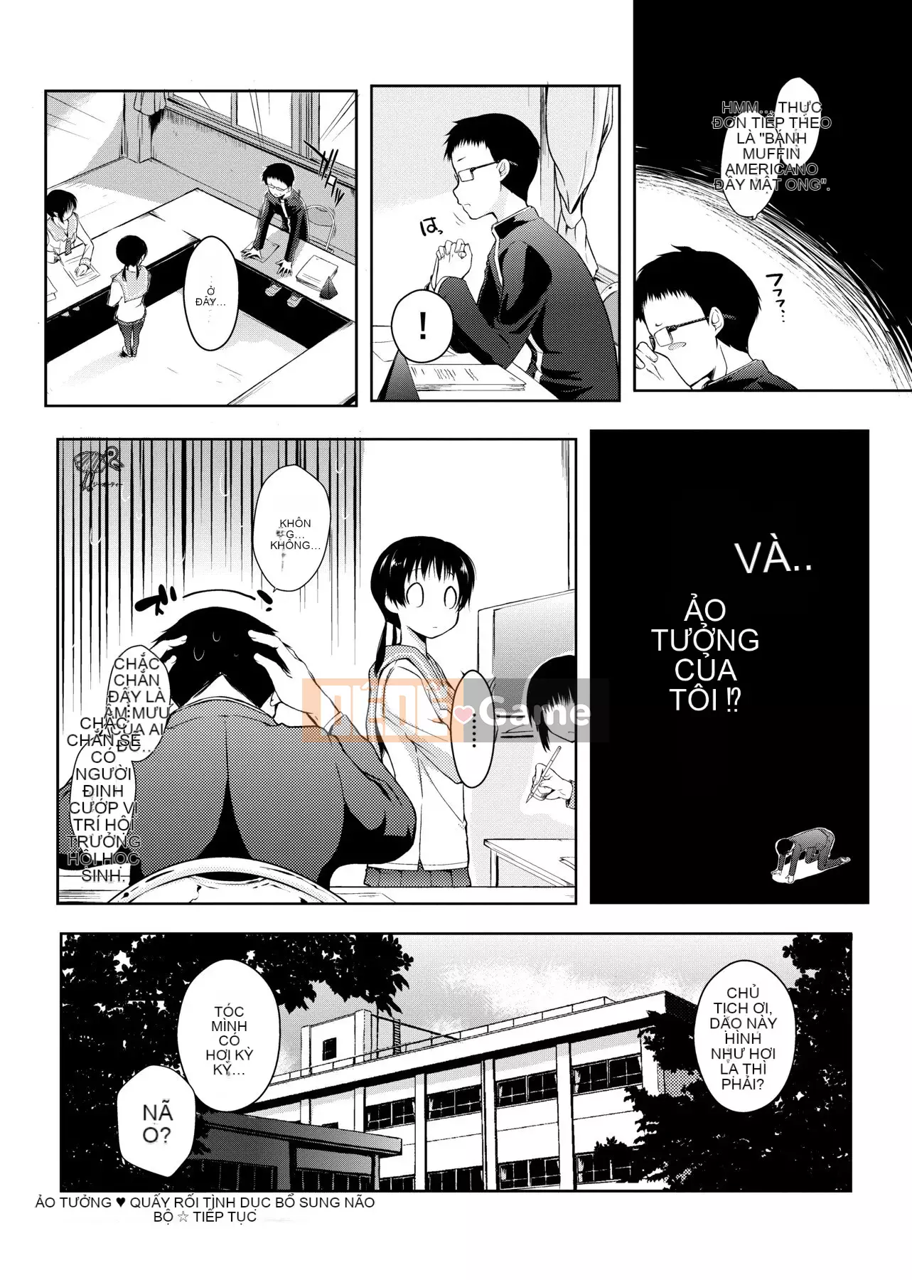 [Kaitsuka] Với một người giúp việc trong căn phòng 6 chiếu tatami ~♥♥Tăng cân♥♥~ [Số hạng tương lai phiên bản Trung Quốc]