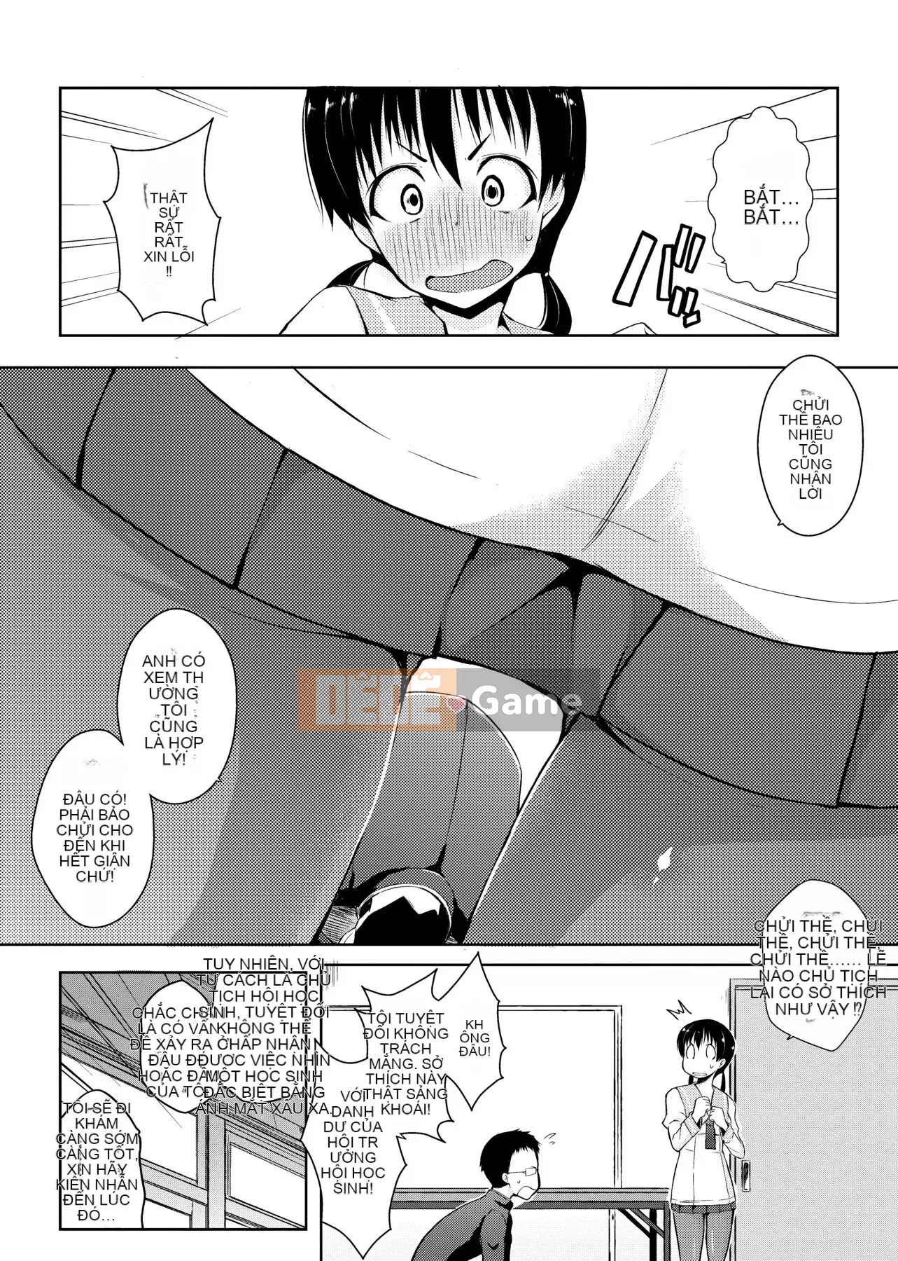 [Kaitsuka] Với một người giúp việc trong căn phòng 6 chiếu tatami ~♥♥Tăng cân♥♥~ [Số hạng tương lai phiên bản Trung Quốc]