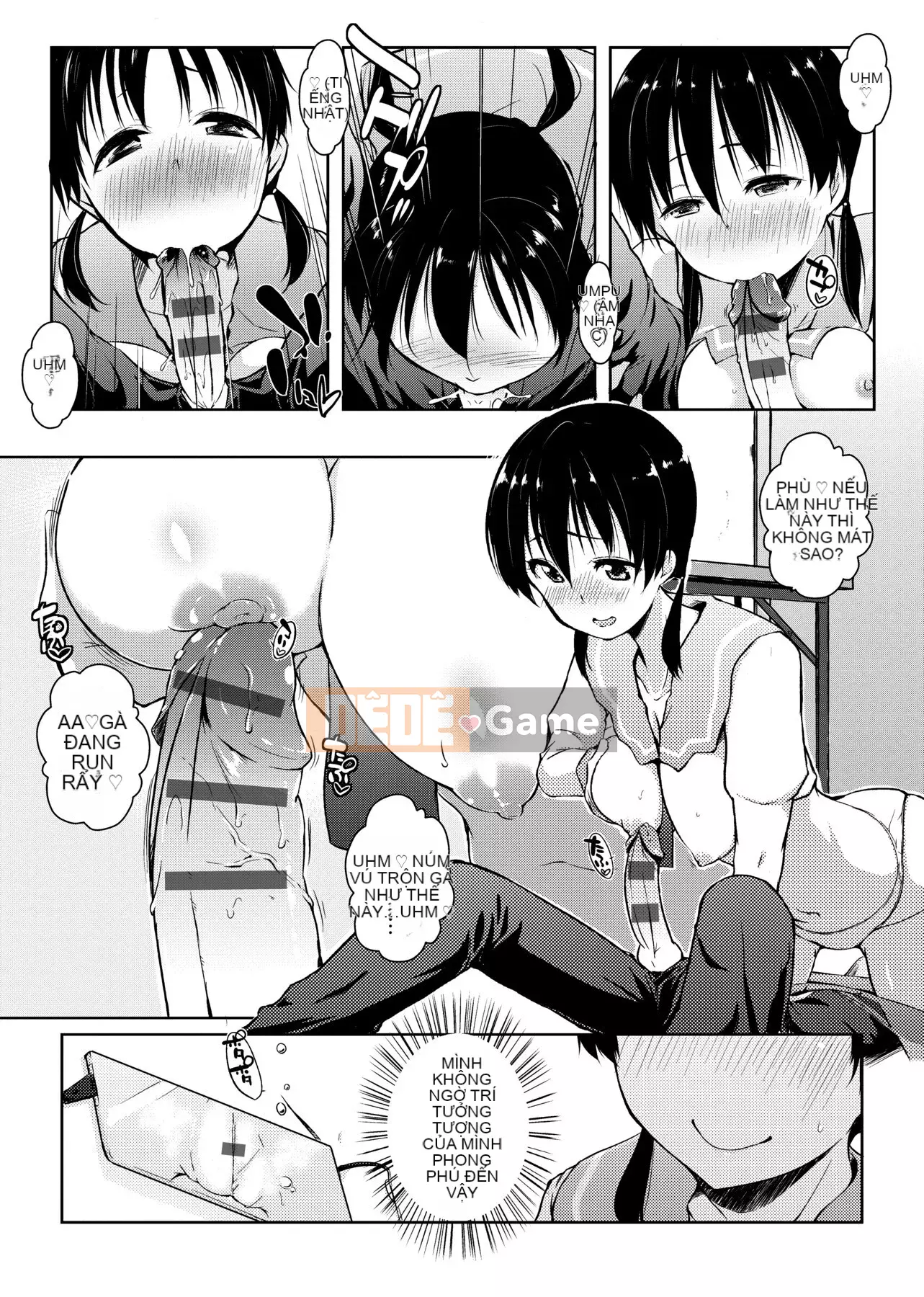 [Kaitsuka] Với một người giúp việc trong căn phòng 6 chiếu tatami ~♥♥Tăng cân♥♥~ [Số hạng tương lai phiên bản Trung Quốc]