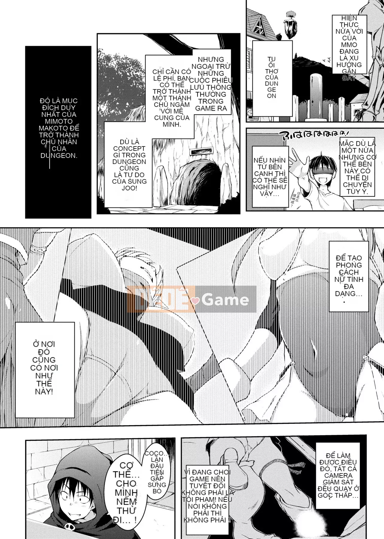 [Kaitsuka] Với một người giúp việc trong căn phòng 6 chiếu tatami ~♥♥Tăng cân♥♥~ [Số hạng tương lai phiên bản Trung Quốc]