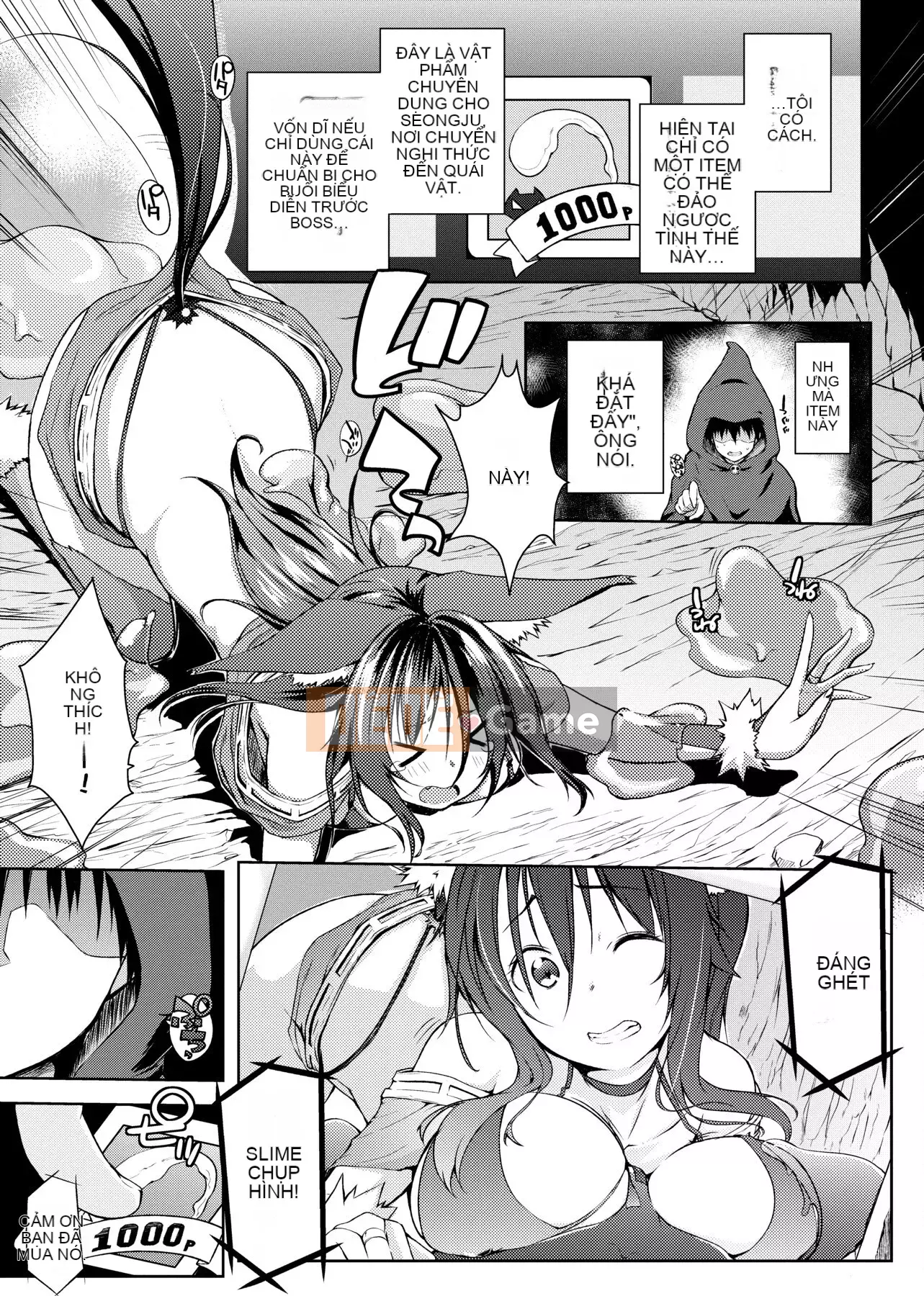 [Kaitsuka] Với một người giúp việc trong căn phòng 6 chiếu tatami ~♥♥Tăng cân♥♥~ [Số hạng tương lai phiên bản Trung Quốc]