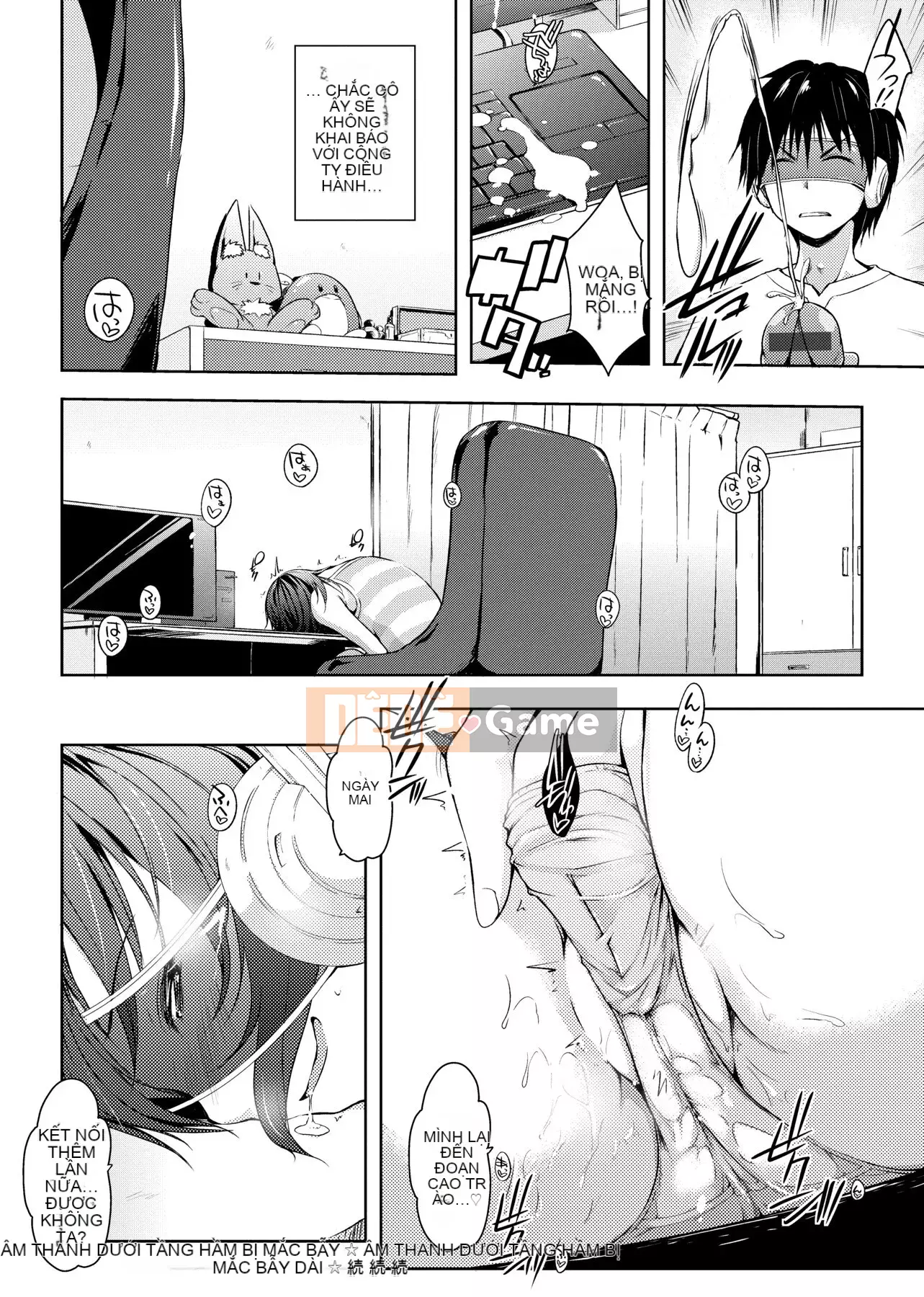 [Kaitsuka] Với một người giúp việc trong căn phòng 6 chiếu tatami ~♥♥Tăng cân♥♥~ [Số hạng tương lai phiên bản Trung Quốc]