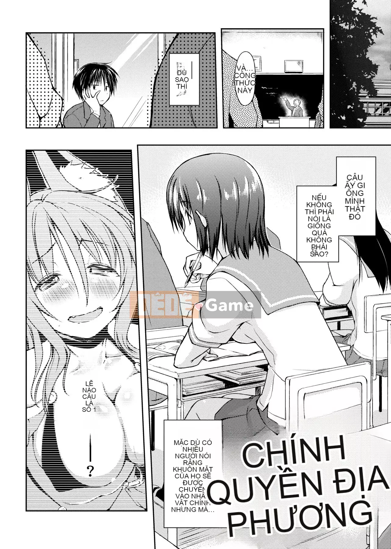 [Kaitsuka] Với một người giúp việc trong căn phòng 6 chiếu tatami ~♥♥Tăng cân♥♥~ [Số hạng tương lai phiên bản Trung Quốc]