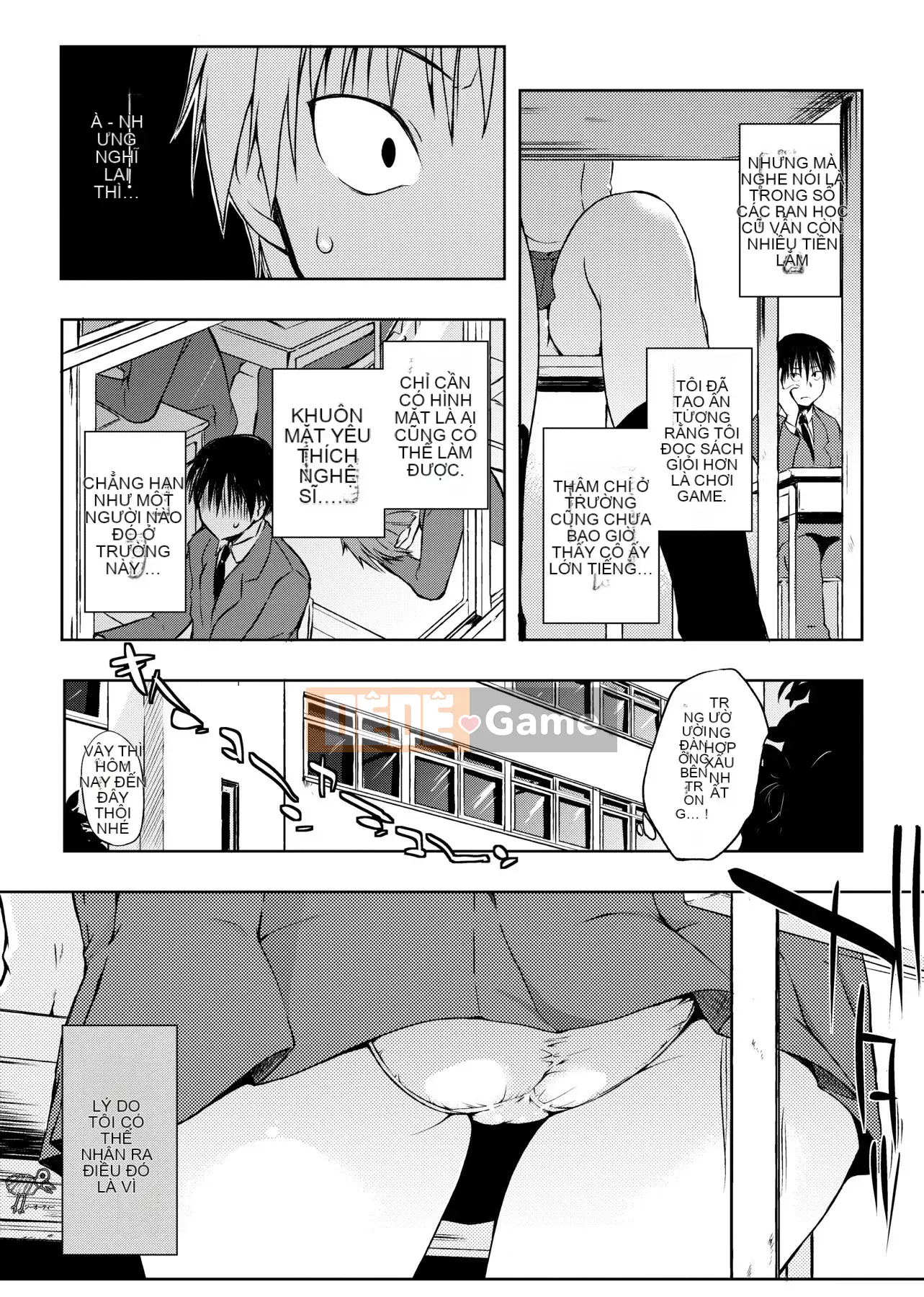 [Kaitsuka] Với một người giúp việc trong căn phòng 6 chiếu tatami ~♥♥Tăng cân♥♥~ [Số hạng tương lai phiên bản Trung Quốc]