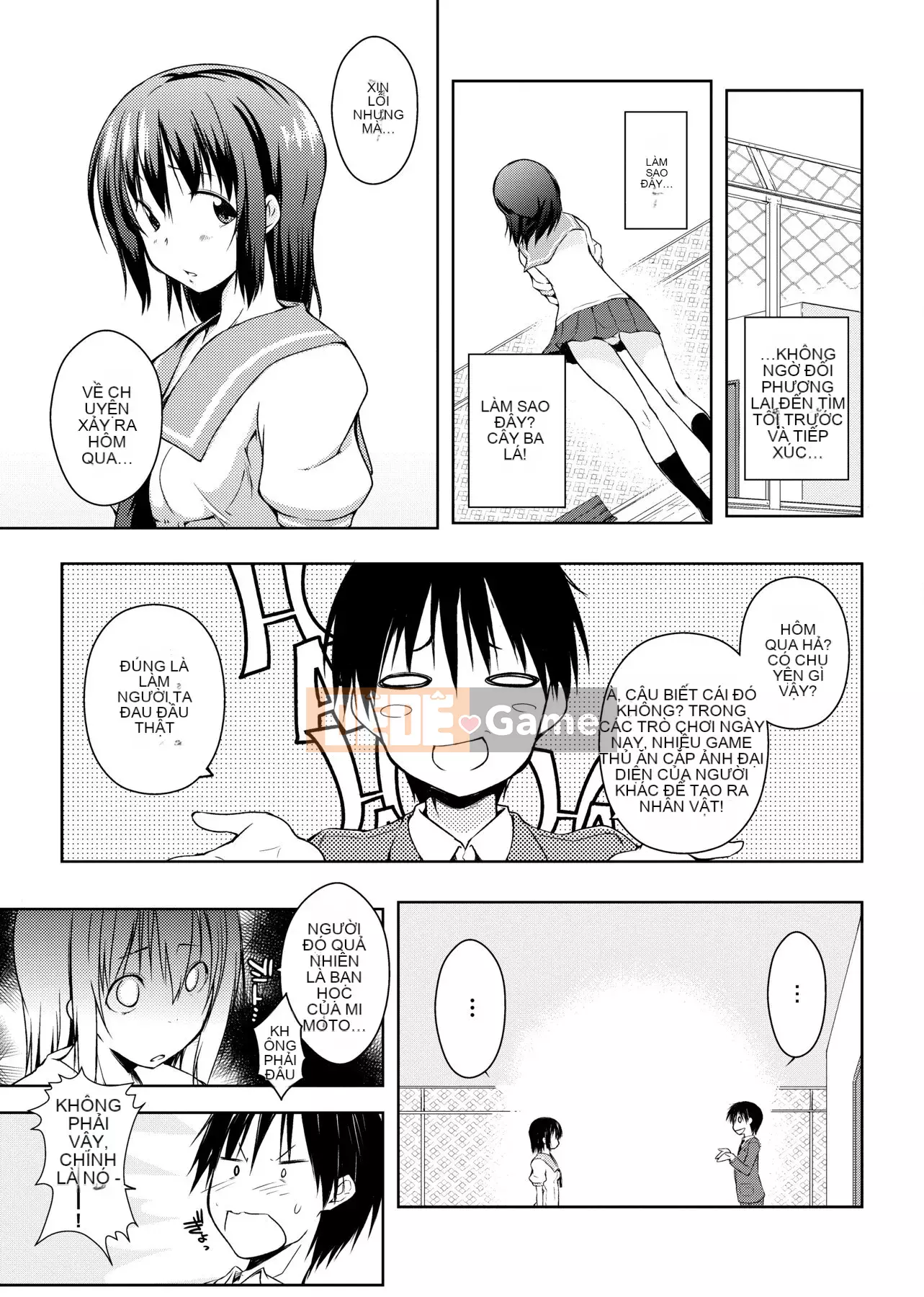 [Kaitsuka] Với một người giúp việc trong căn phòng 6 chiếu tatami ~♥♥Tăng cân♥♥~ [Số hạng tương lai phiên bản Trung Quốc]