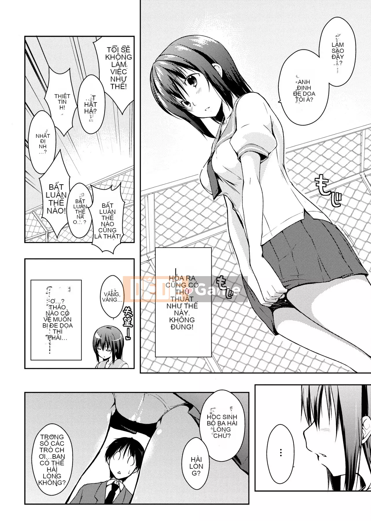 [Kaitsuka] Với một người giúp việc trong căn phòng 6 chiếu tatami ~♥♥Tăng cân♥♥~ [Số hạng tương lai phiên bản Trung Quốc]