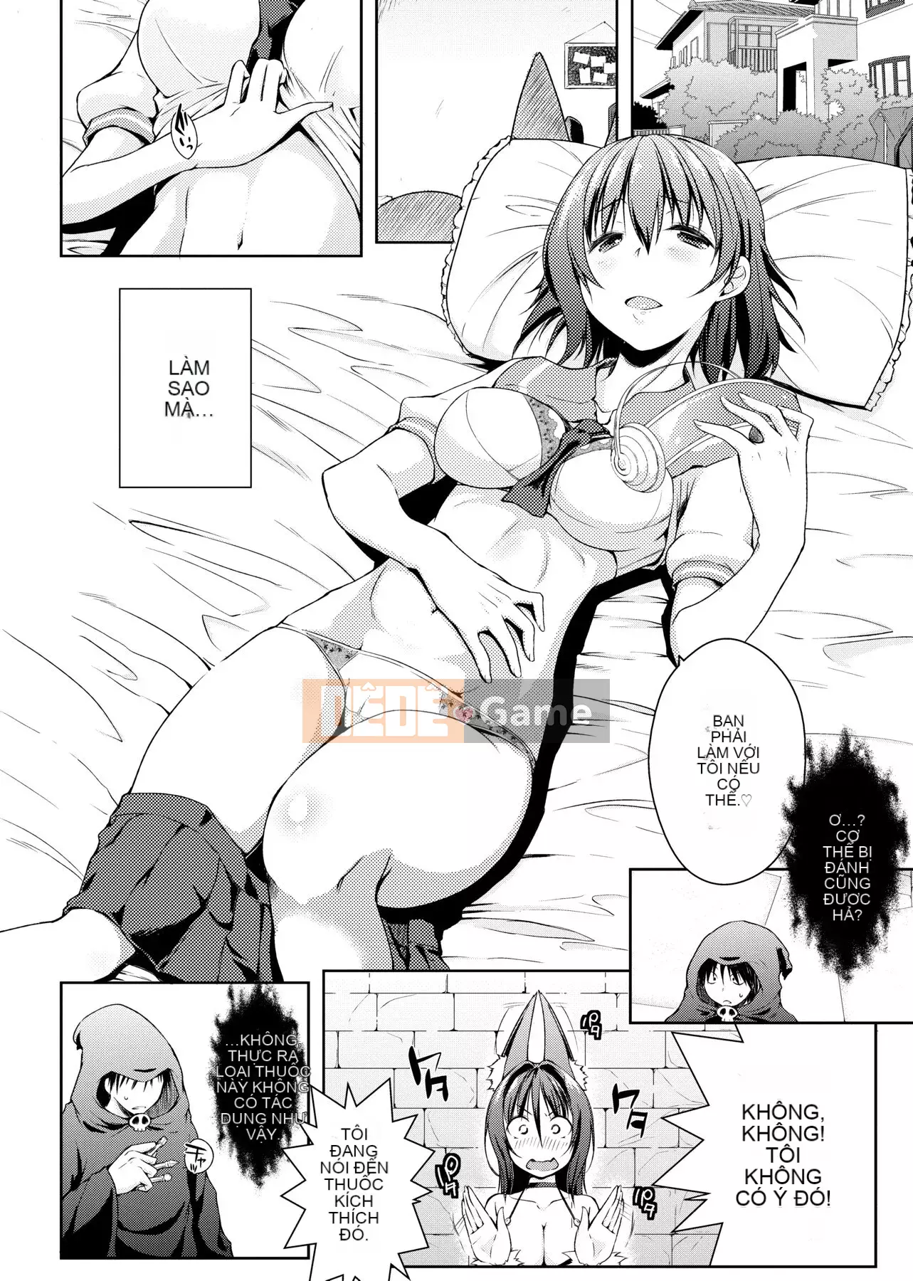 [Kaitsuka] Với một người giúp việc trong căn phòng 6 chiếu tatami ~♥♥Tăng cân♥♥~ [Số hạng tương lai phiên bản Trung Quốc]