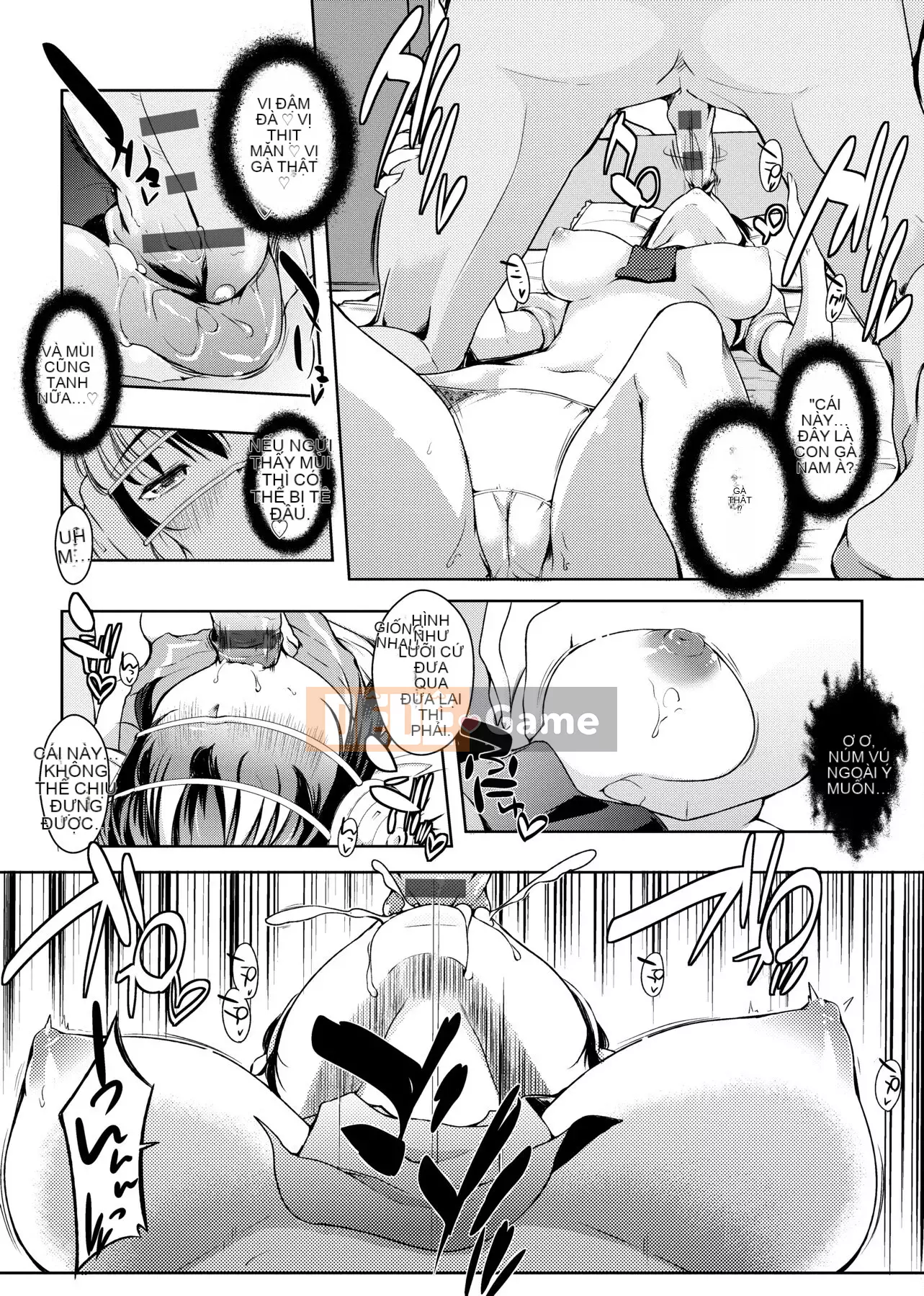 [Kaitsuka] Với một người giúp việc trong căn phòng 6 chiếu tatami ~♥♥Tăng cân♥♥~ [Số hạng tương lai phiên bản Trung Quốc]