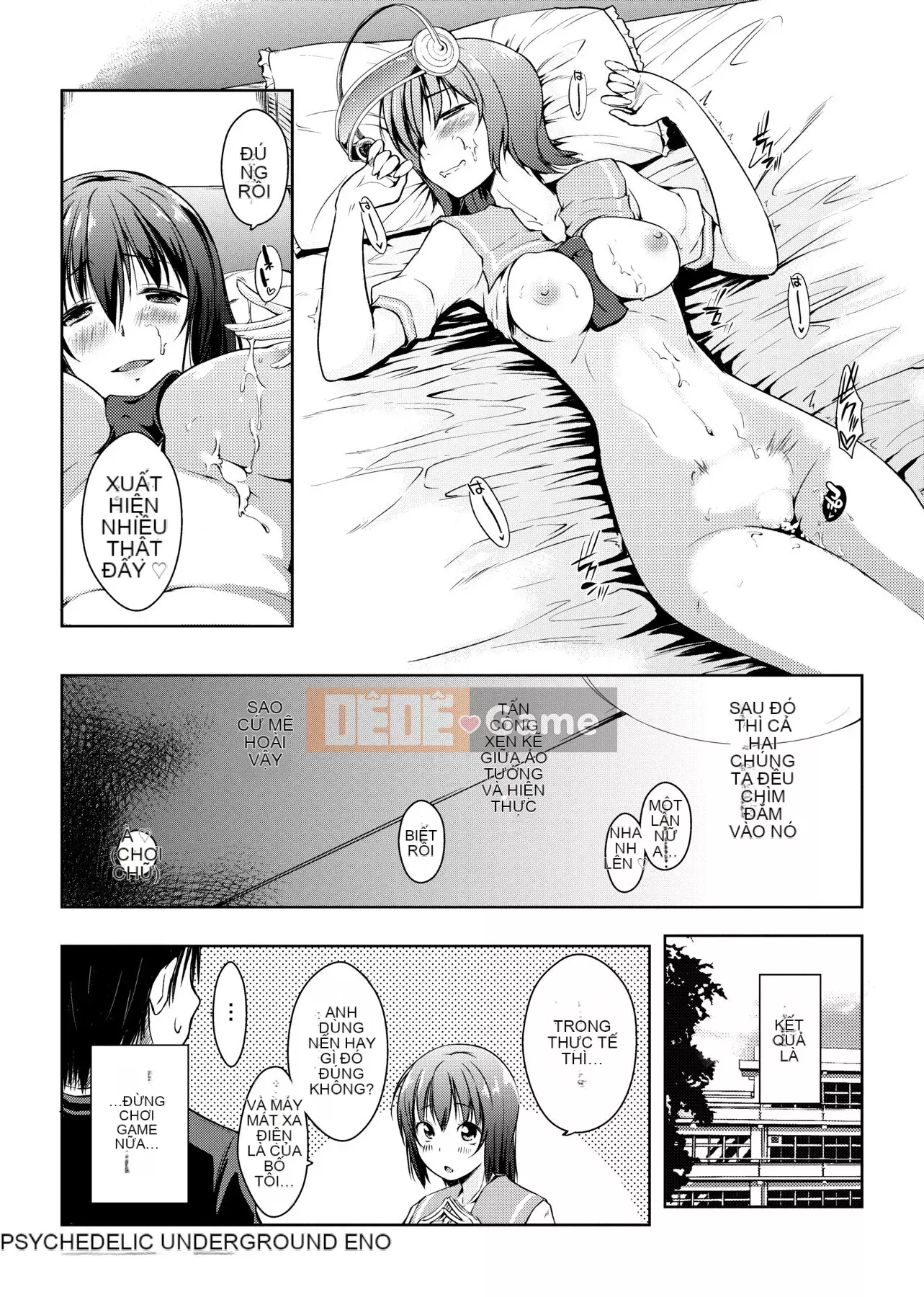 [Kaitsuka] Với một người giúp việc trong căn phòng 6 chiếu tatami ~♥♥Tăng cân♥♥~ [Số hạng tương lai phiên bản Trung Quốc]