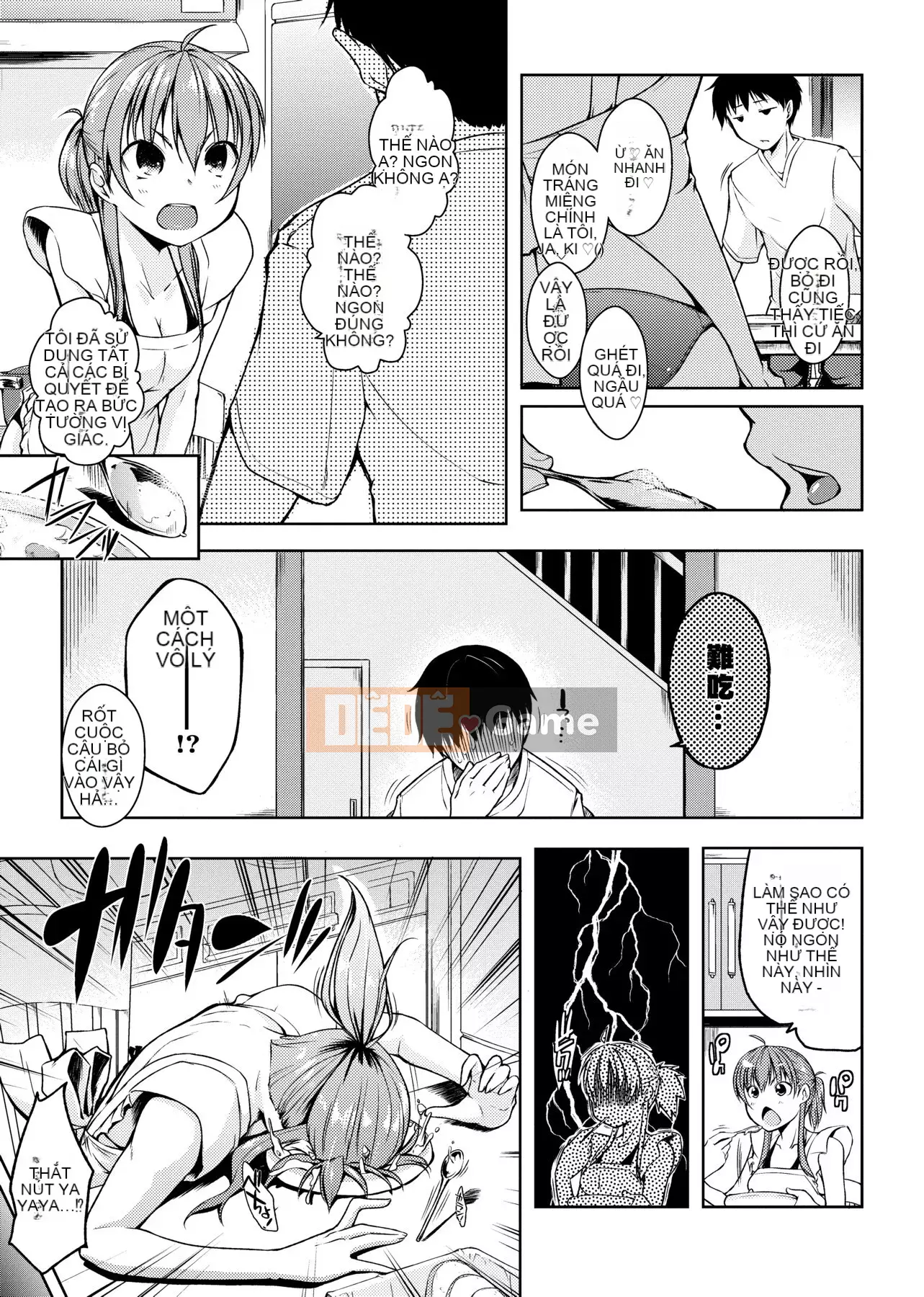 [Kaitsuka] Với một người giúp việc trong căn phòng 6 chiếu tatami ~♥♥Tăng cân♥♥~ [Số hạng tương lai phiên bản Trung Quốc]