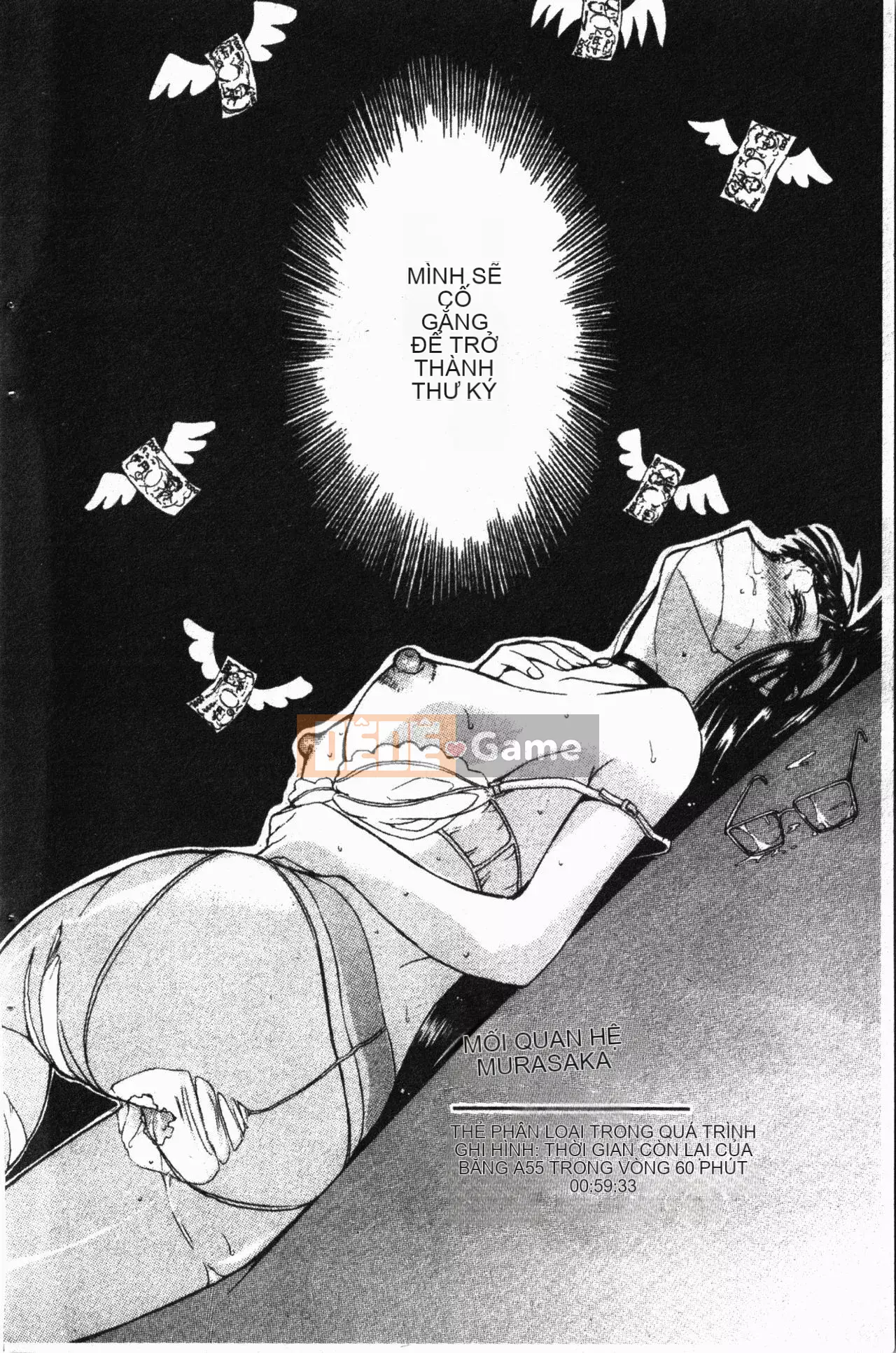 [Kusatsu Terunyo] Những lời trầm thấp