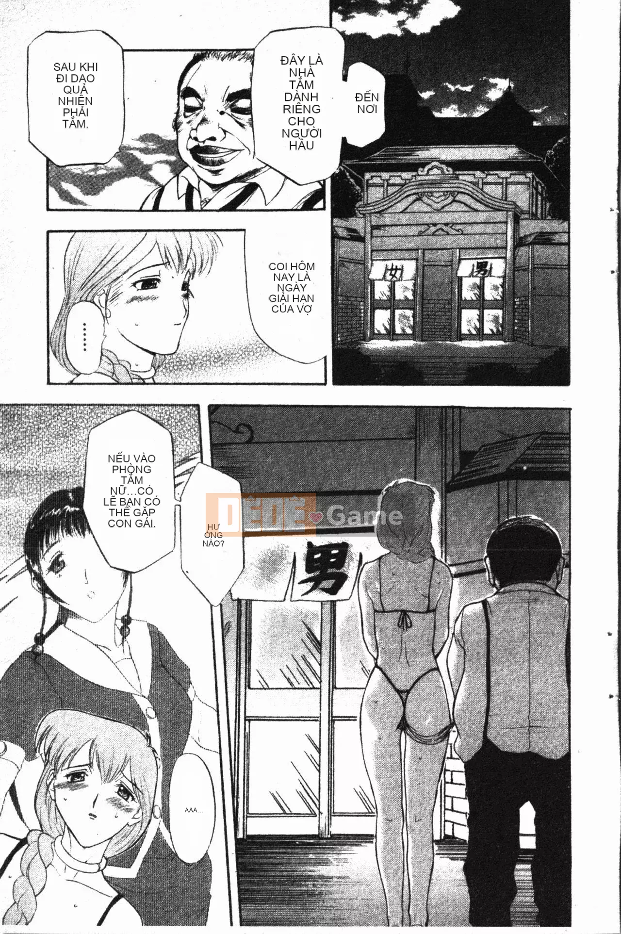 [Kusatsu Terunyo] Những lời trầm thấp