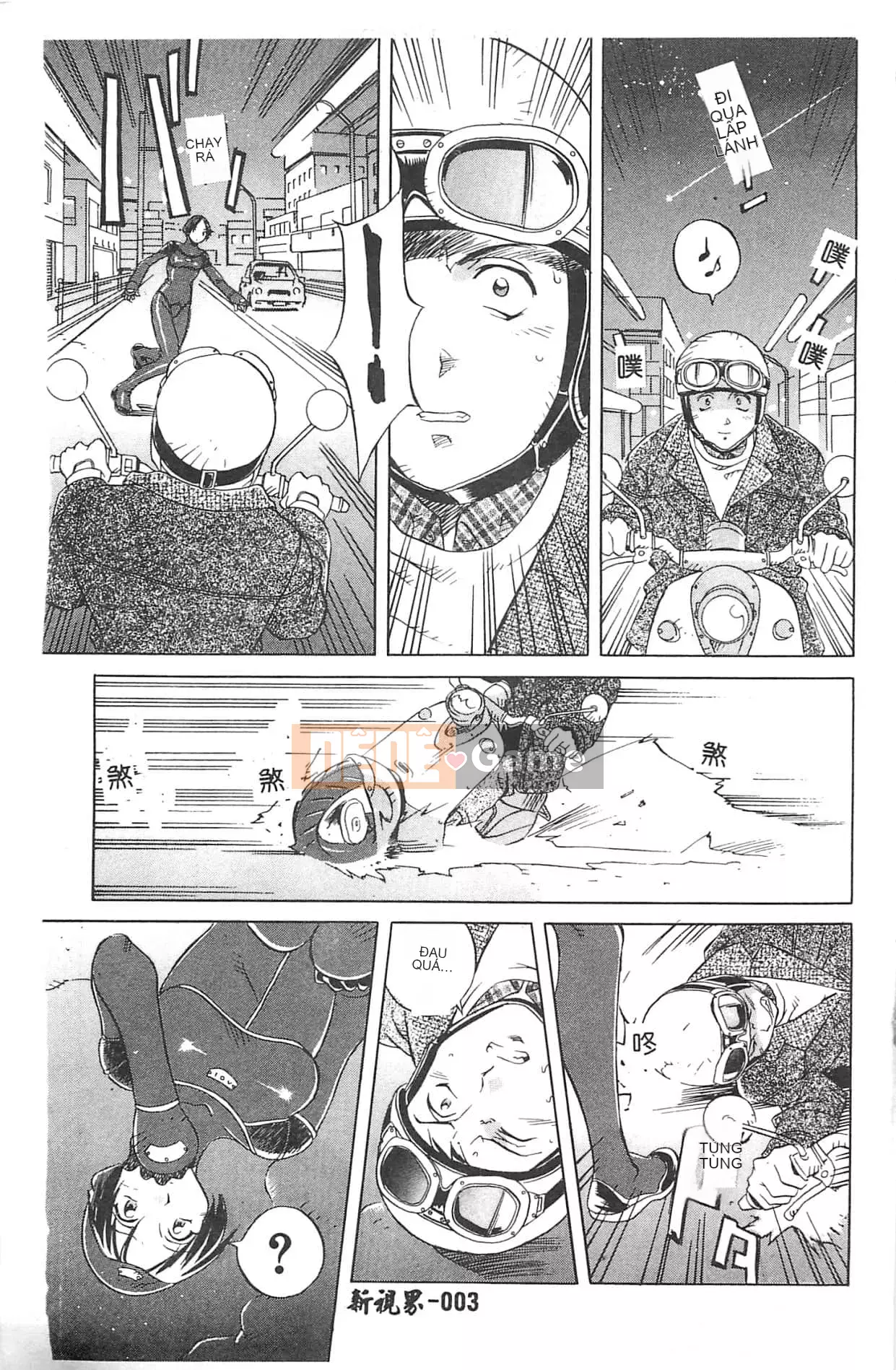 [Orihime] Dải ngân hà [tiếng Trung]