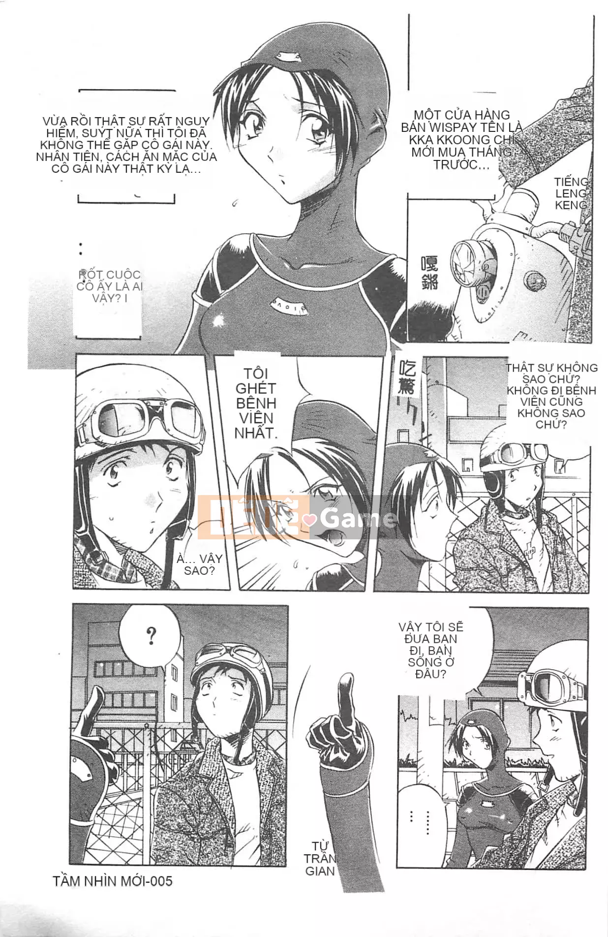 [Orihime] Dải ngân hà [tiếng Trung]