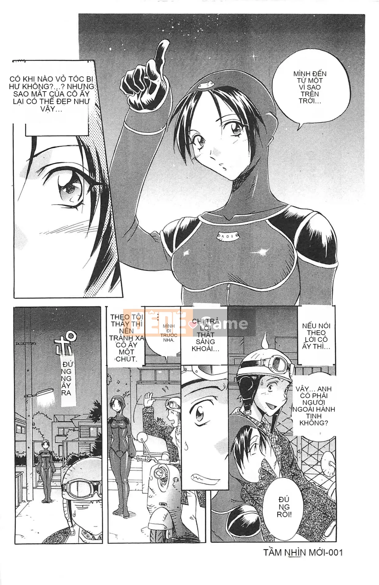 [Orihime] Dải ngân hà [tiếng Trung]