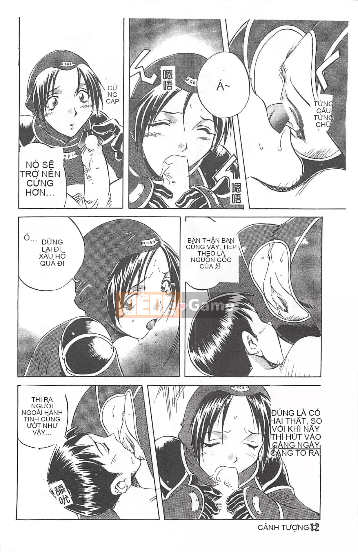 [Orihime] Dải ngân hà [tiếng Trung]