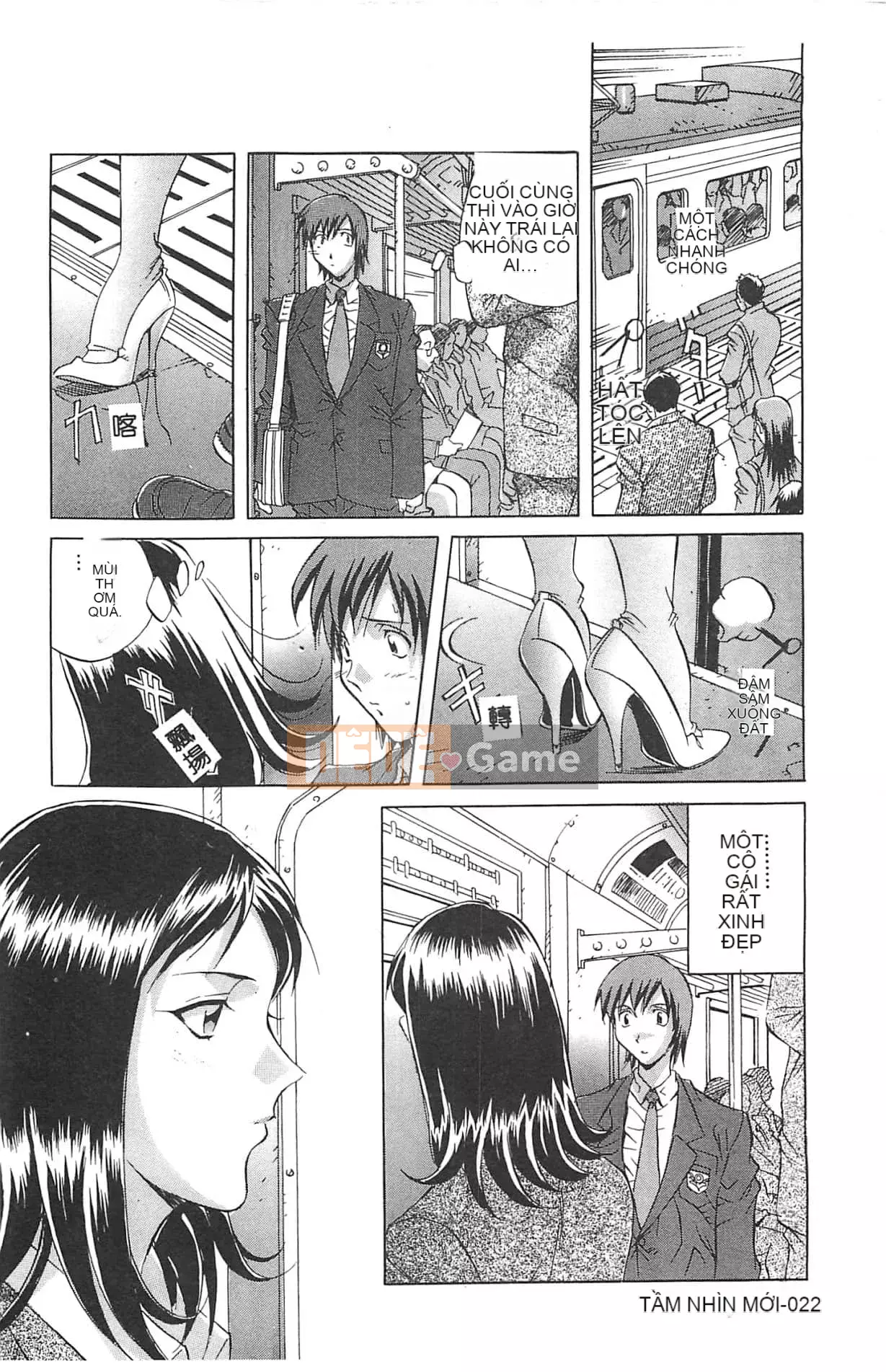 [Orihime] Dải ngân hà [tiếng Trung]