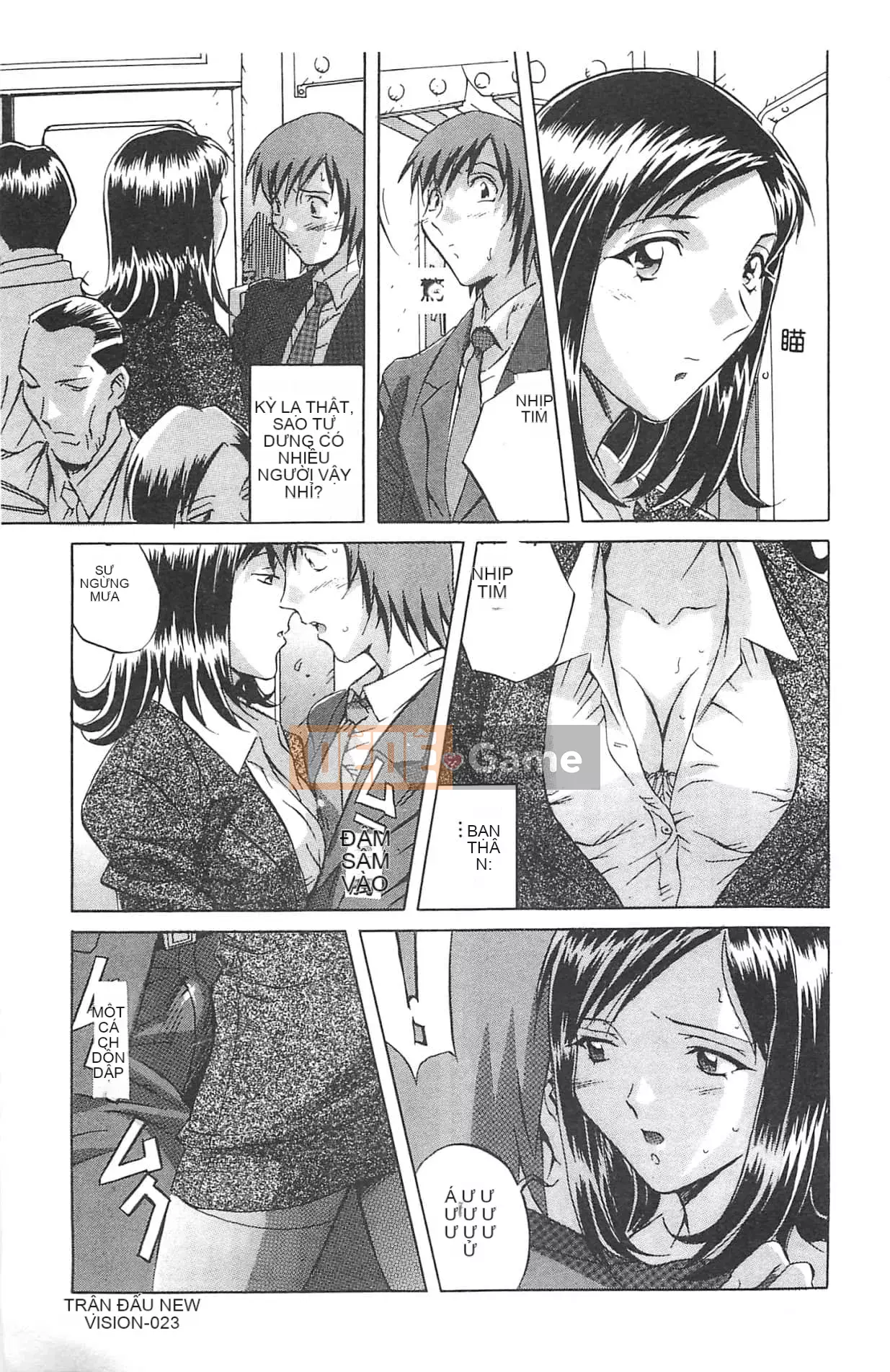 [Orihime] Dải ngân hà [tiếng Trung]