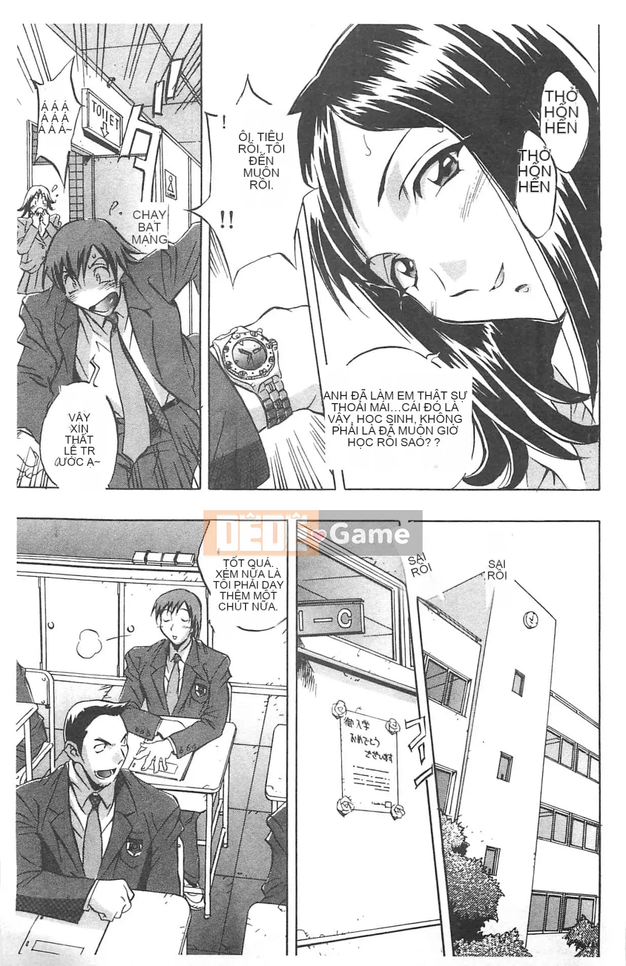 [Orihime] Dải ngân hà [tiếng Trung]