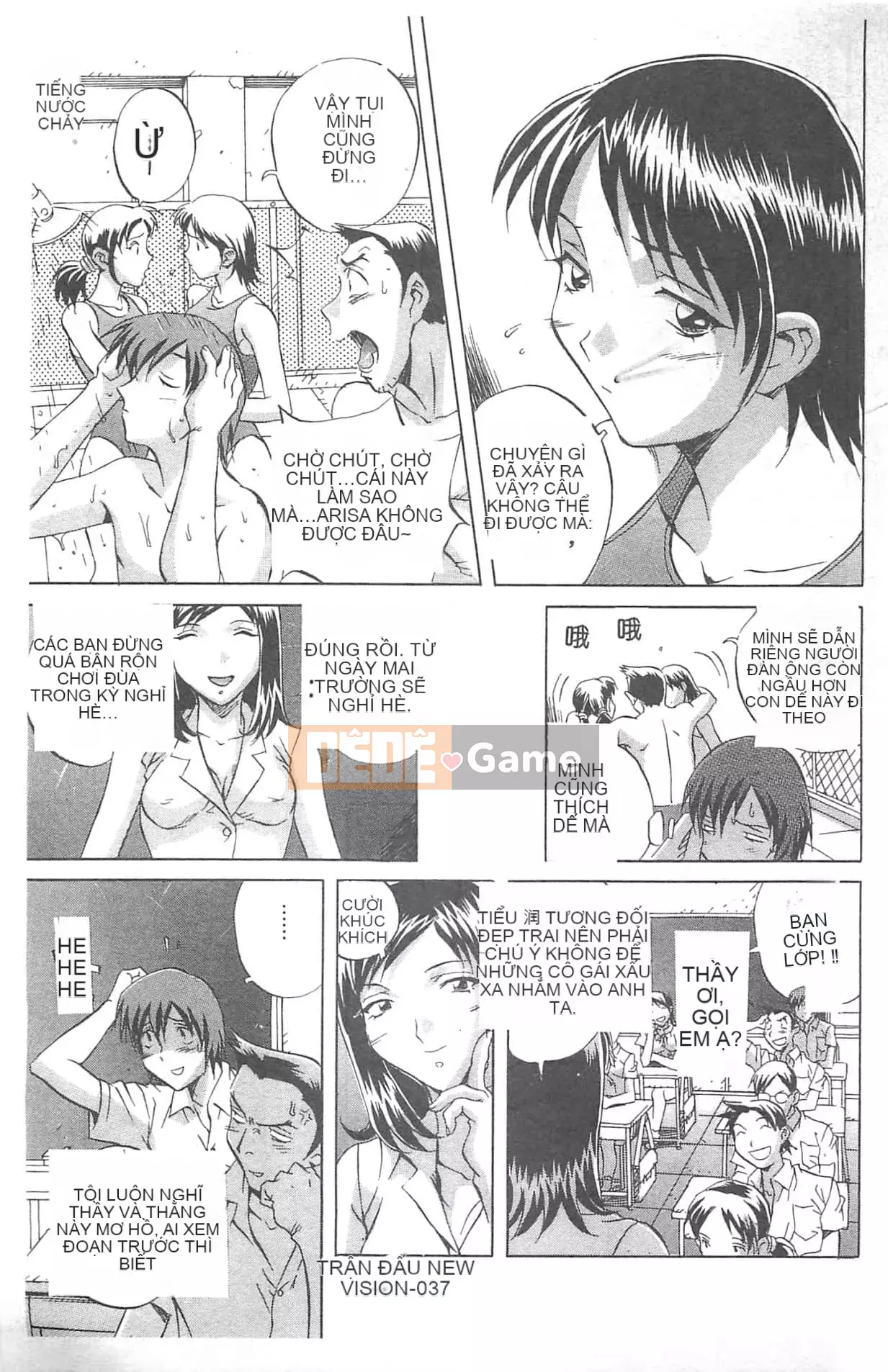 [Orihime] Dải ngân hà [tiếng Trung]