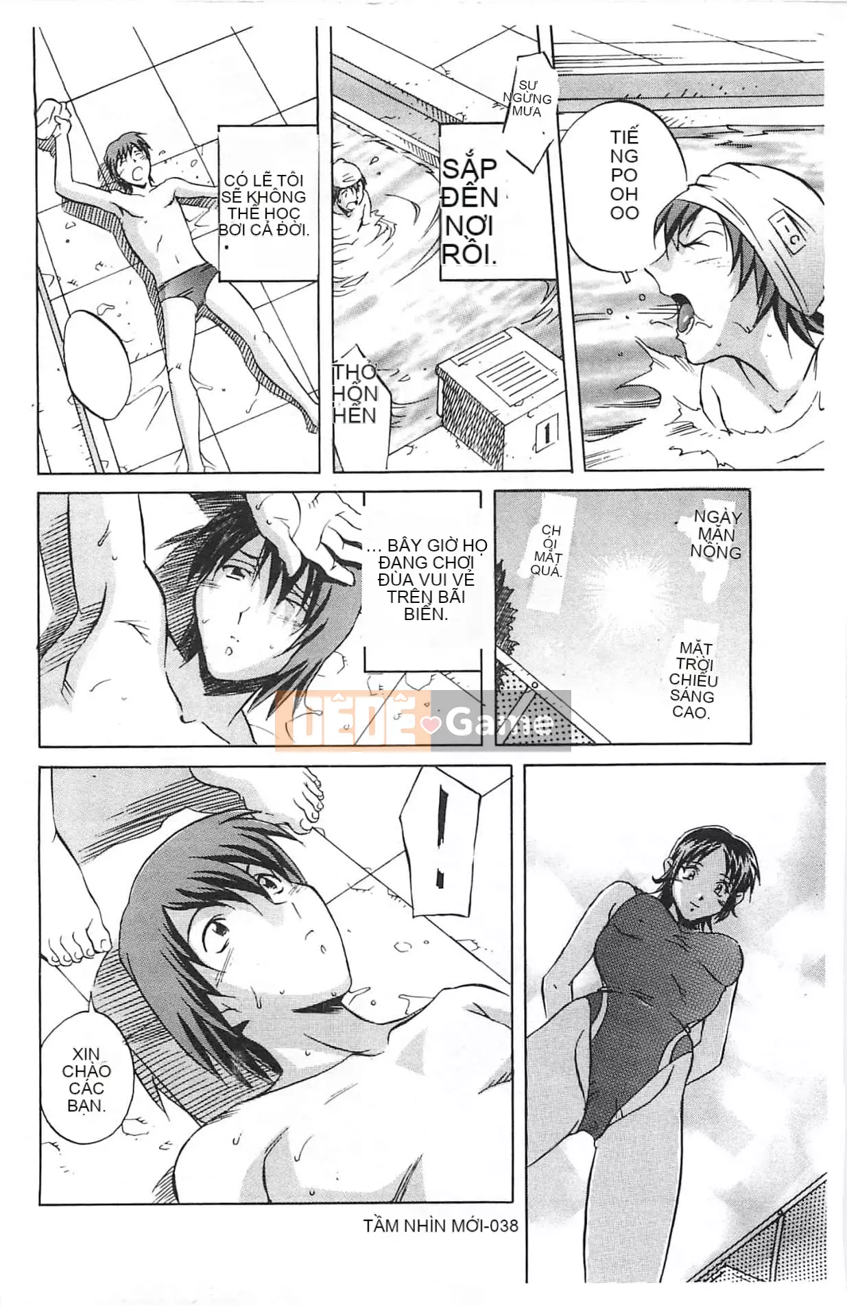 [Orihime] Dải ngân hà [tiếng Trung]