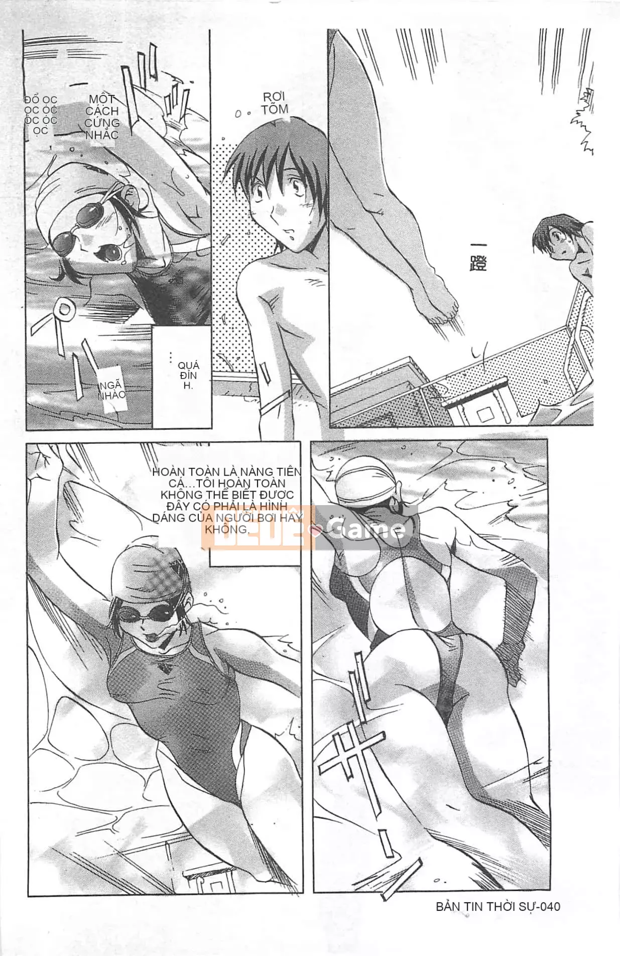 [Orihime] Dải ngân hà [tiếng Trung]