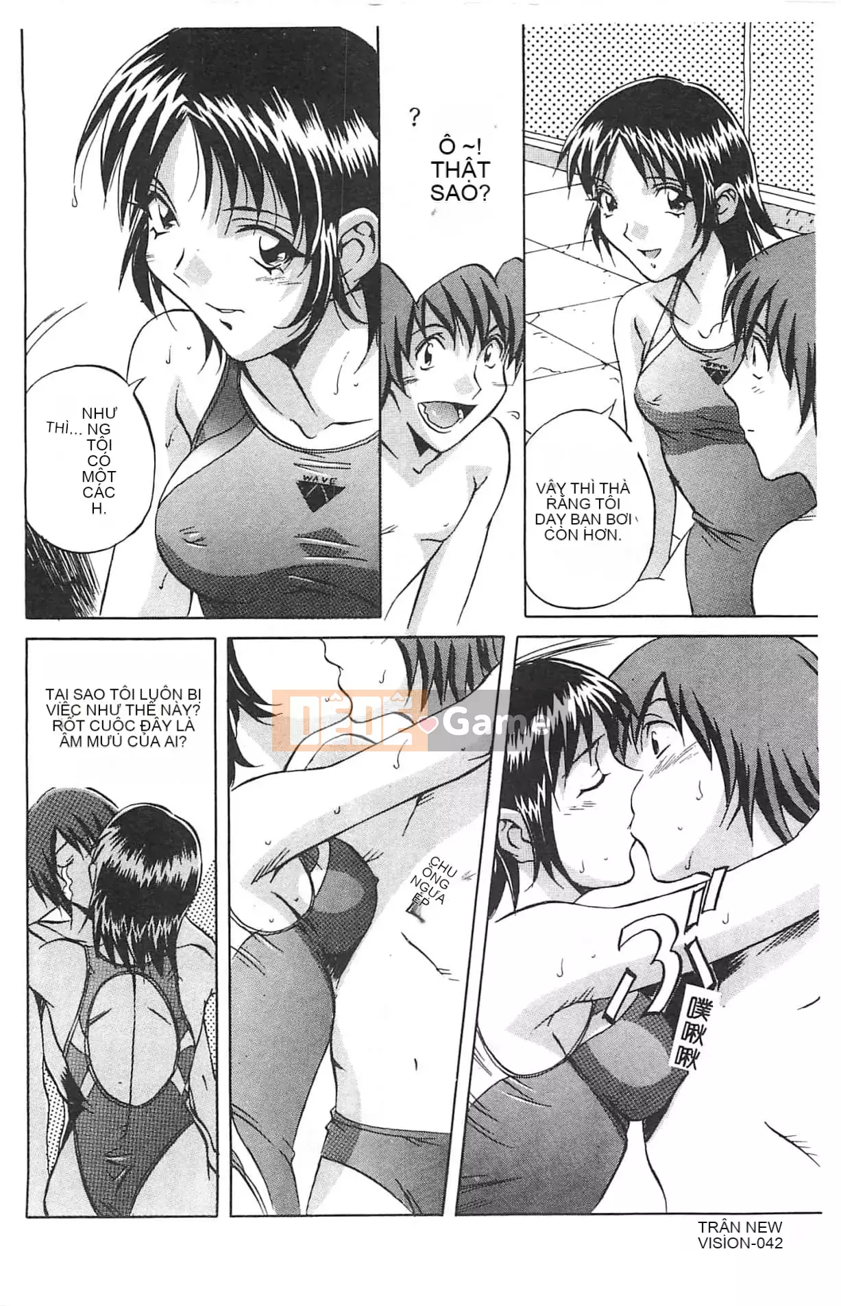 [Orihime] Dải ngân hà [tiếng Trung]