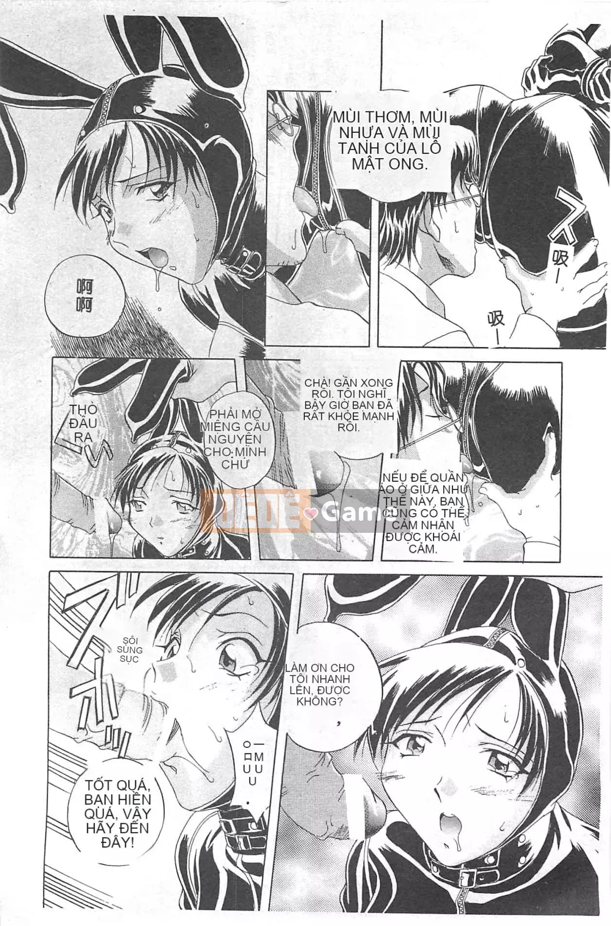 [Orihime] Dải ngân hà [tiếng Trung]