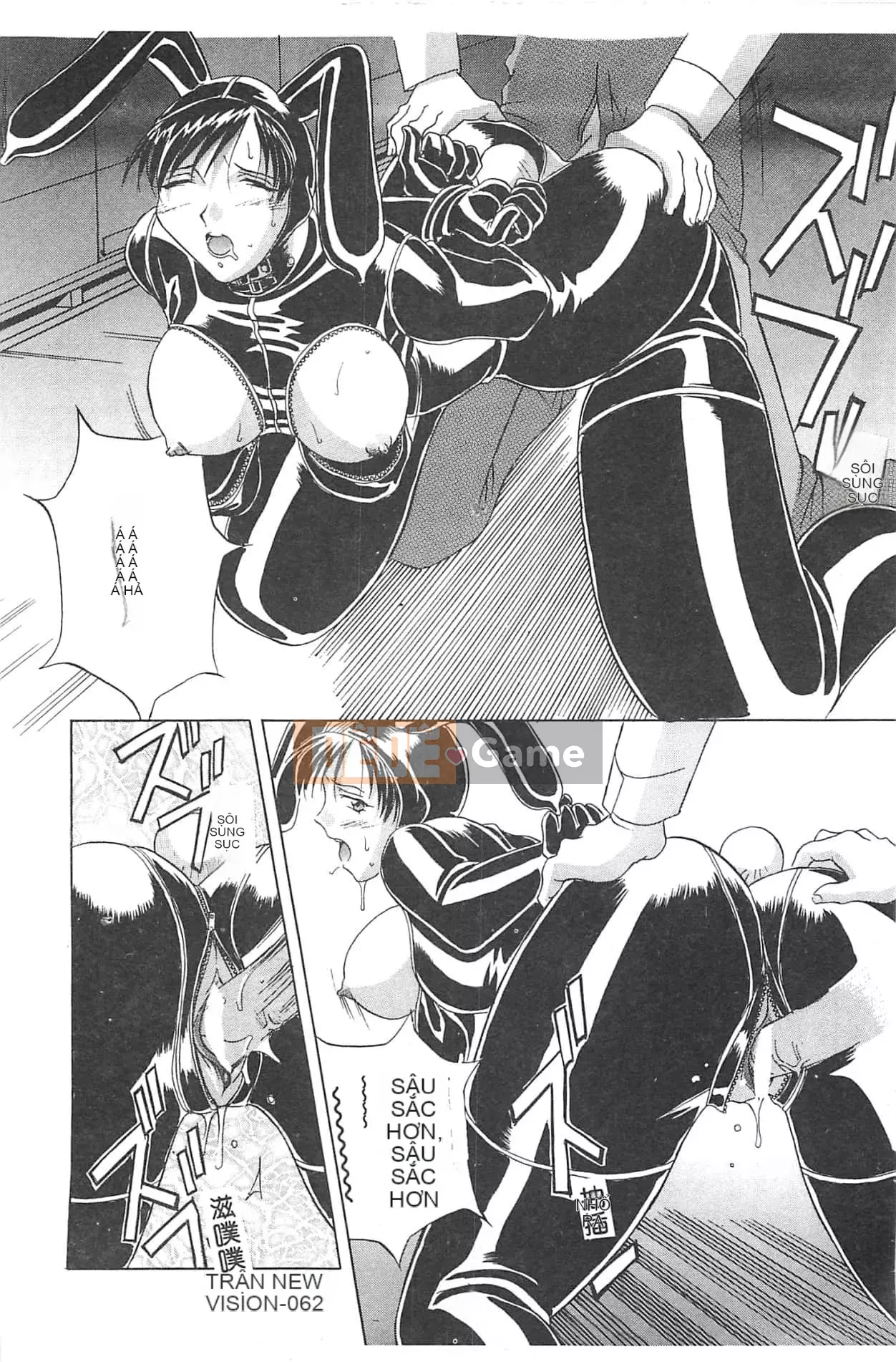 [Orihime] Dải ngân hà [tiếng Trung]