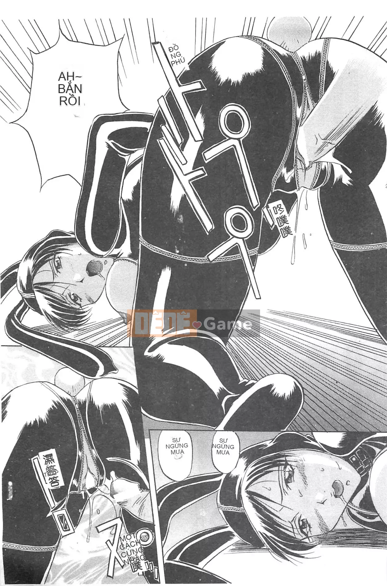 [Orihime] Dải ngân hà [tiếng Trung]