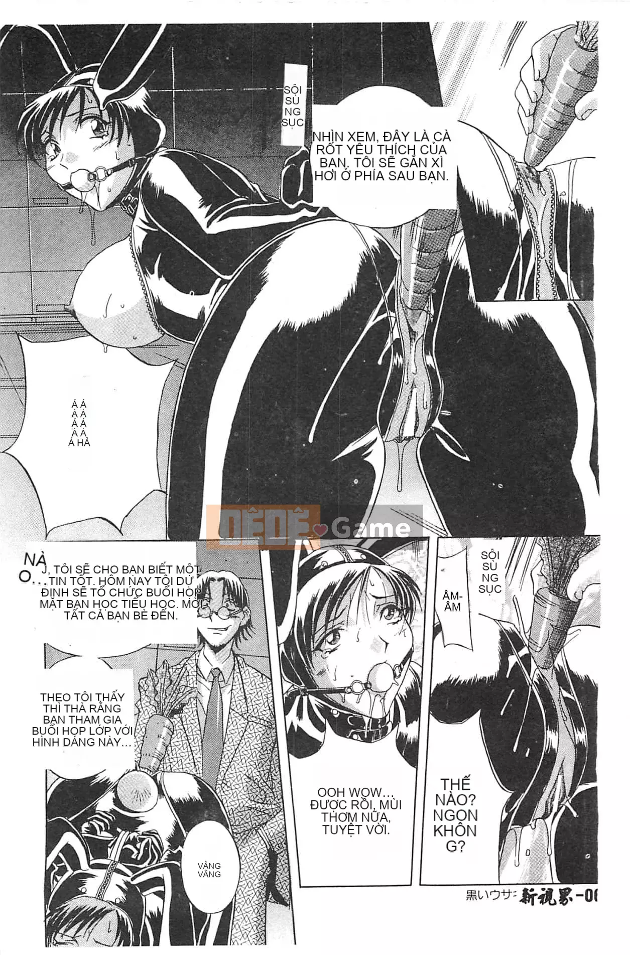 [Orihime] Dải ngân hà [tiếng Trung]