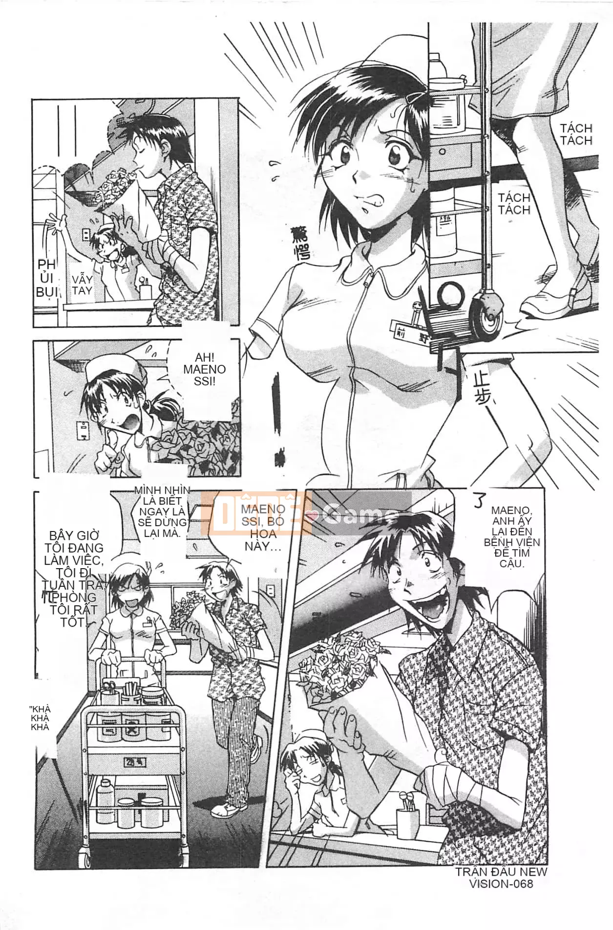 [Orihime] Dải ngân hà [tiếng Trung]