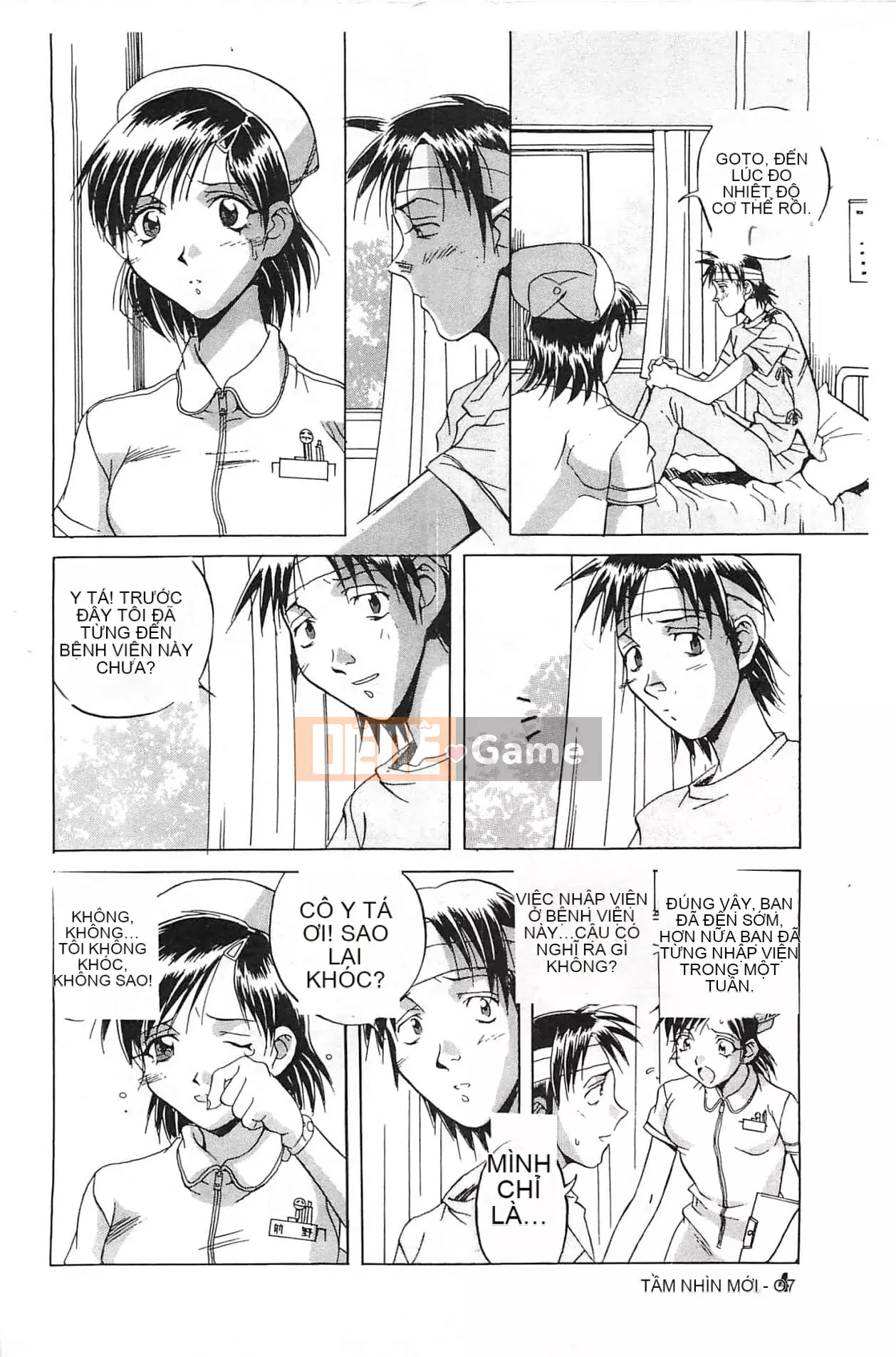 [Orihime] Dải ngân hà [tiếng Trung]