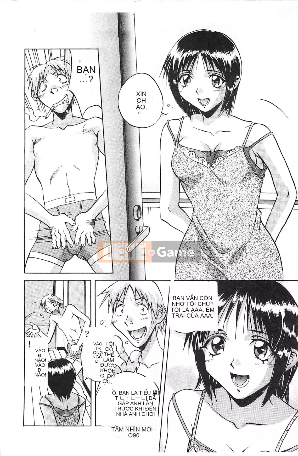 [Orihime] Dải ngân hà [tiếng Trung]