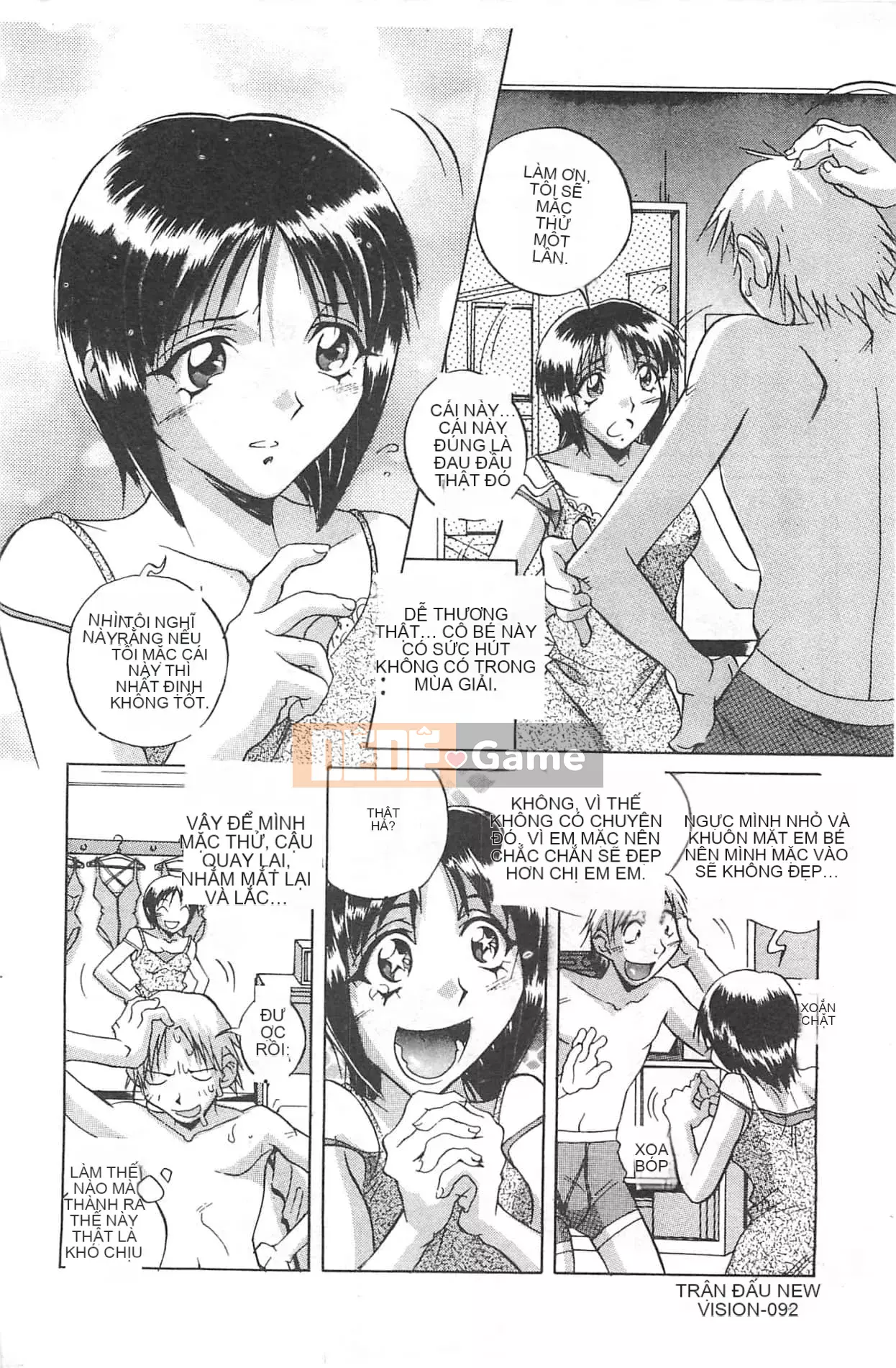 [Orihime] Dải ngân hà [tiếng Trung]