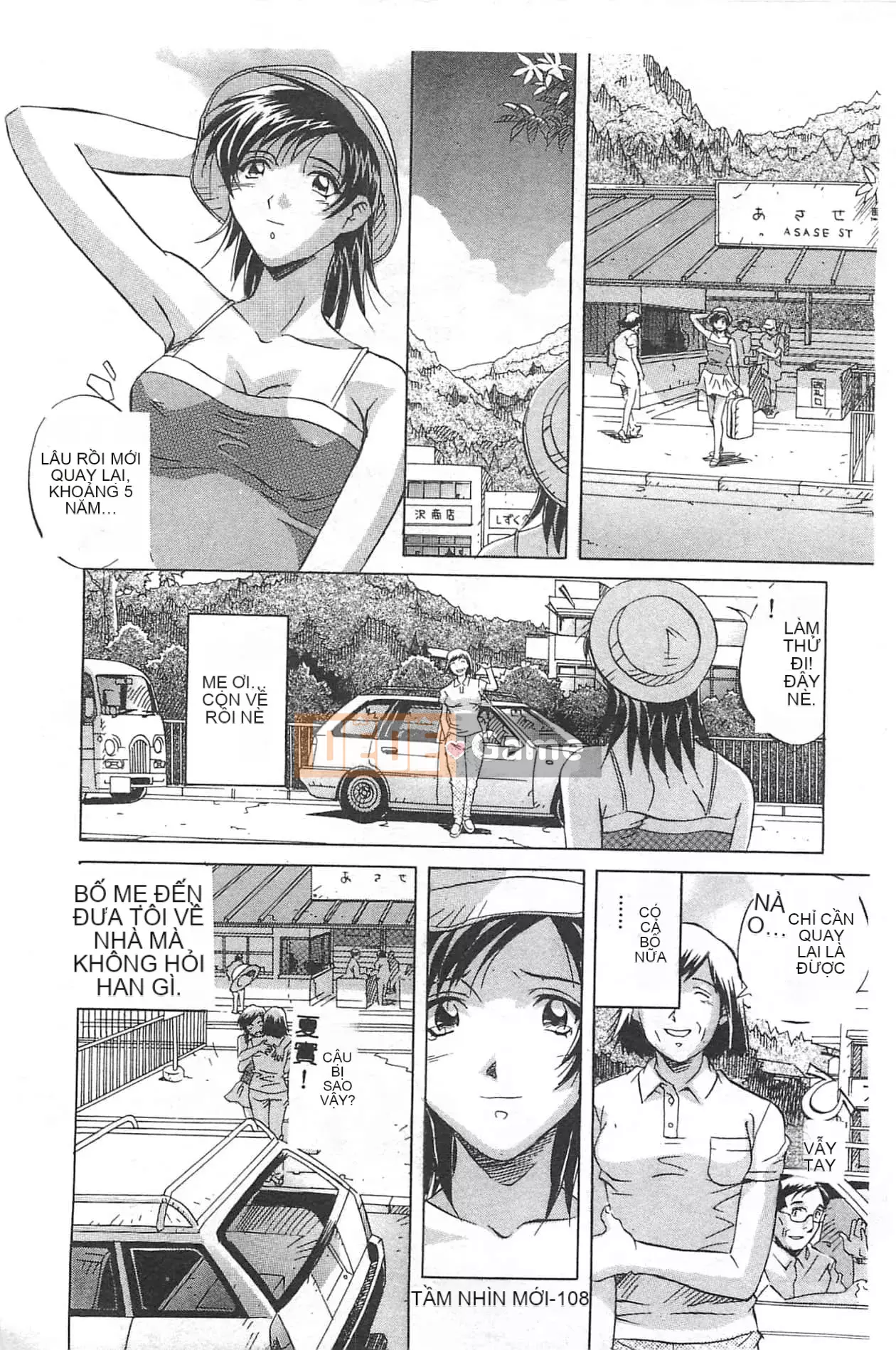 [Orihime] Dải ngân hà [tiếng Trung]