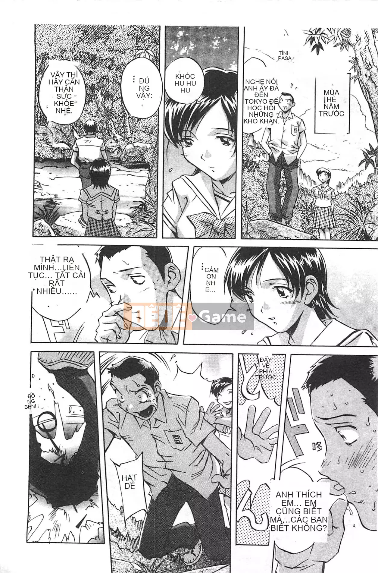 [Orihime] Dải ngân hà [tiếng Trung]