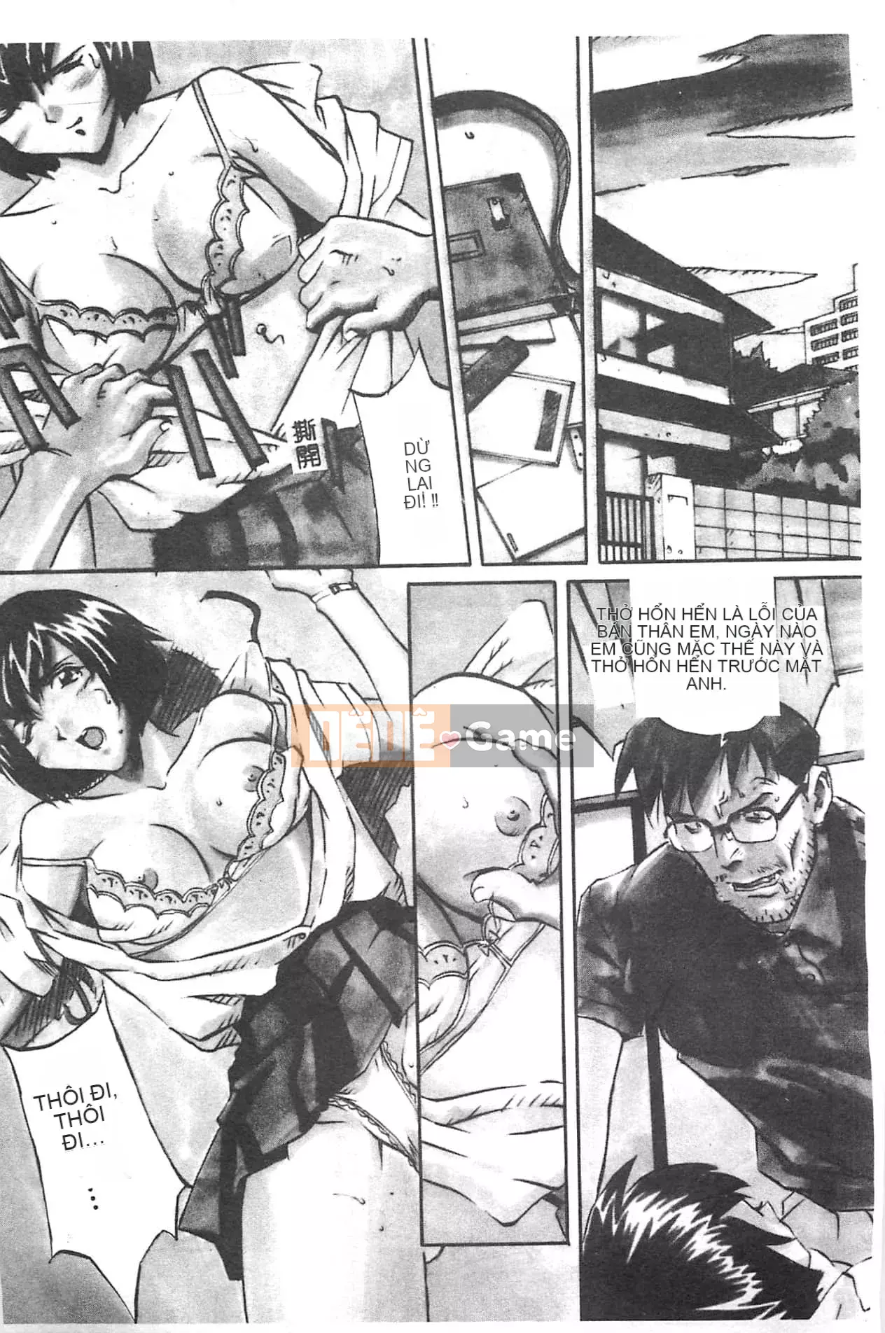 [Orihime] Dải ngân hà [tiếng Trung]