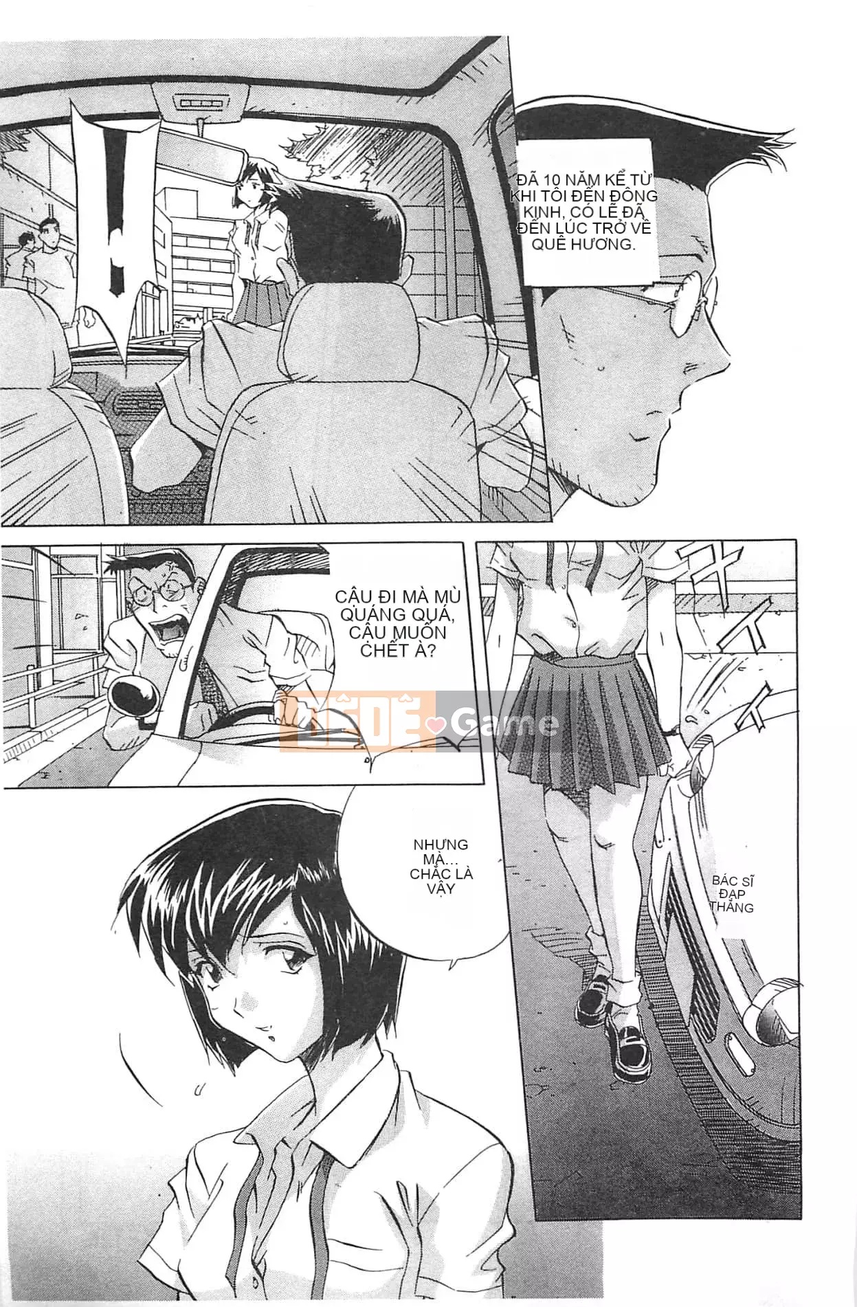 [Orihime] Dải ngân hà [tiếng Trung]