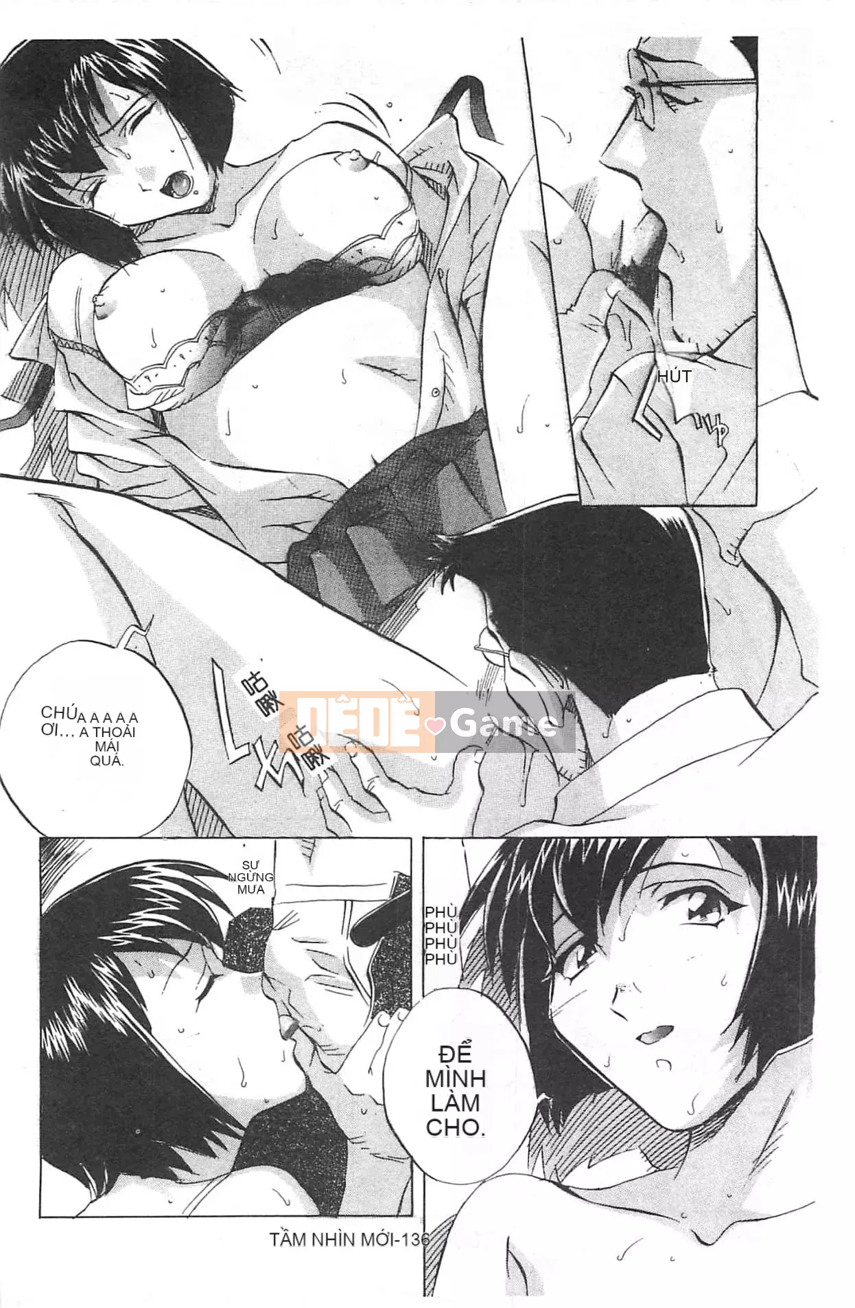 [Orihime] Dải ngân hà [tiếng Trung]