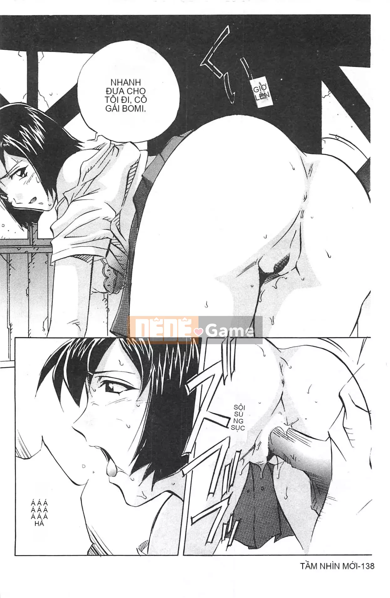 [Orihime] Dải ngân hà [tiếng Trung]